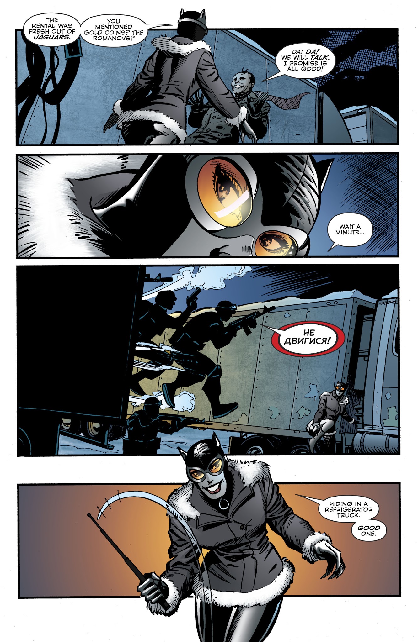 Read online Bane: Conquest comic -  Issue #4 - 5