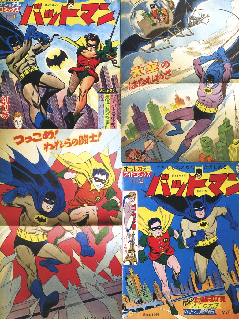 Read online Bat-Manga!: The Secret History of Batman in Japan comic -  Issue # TPB (Part 3) - 81
