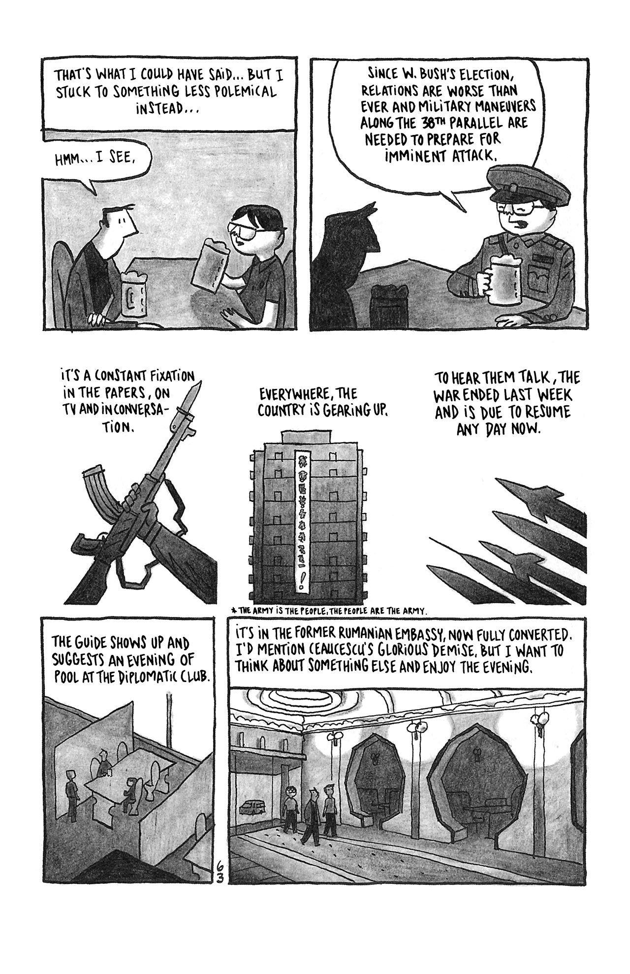 Read online Pyongyang: A Journey in North Korea comic -  Issue # Full - 69