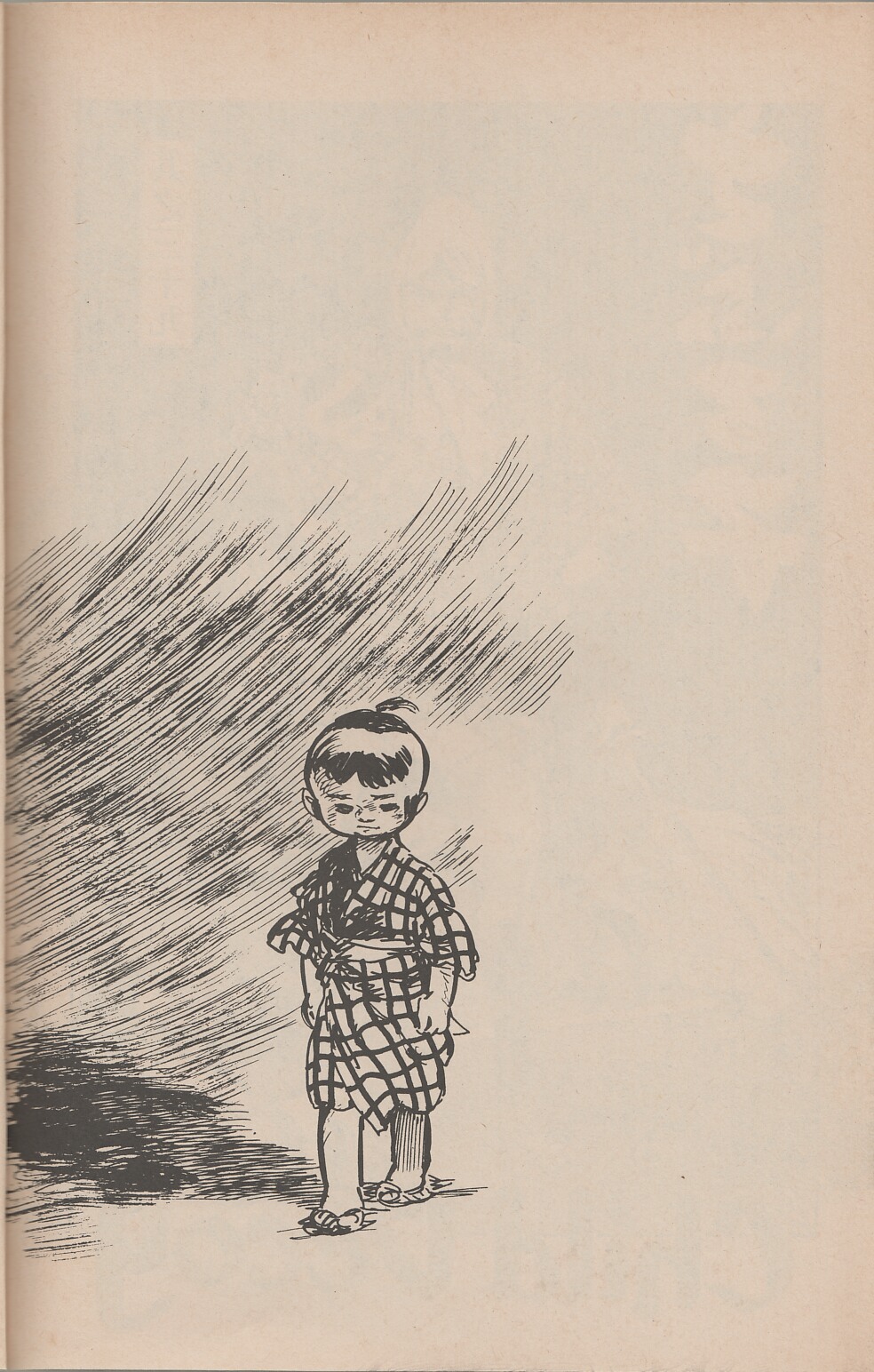 Read online Lone Wolf and Cub comic -  Issue #36 - 4