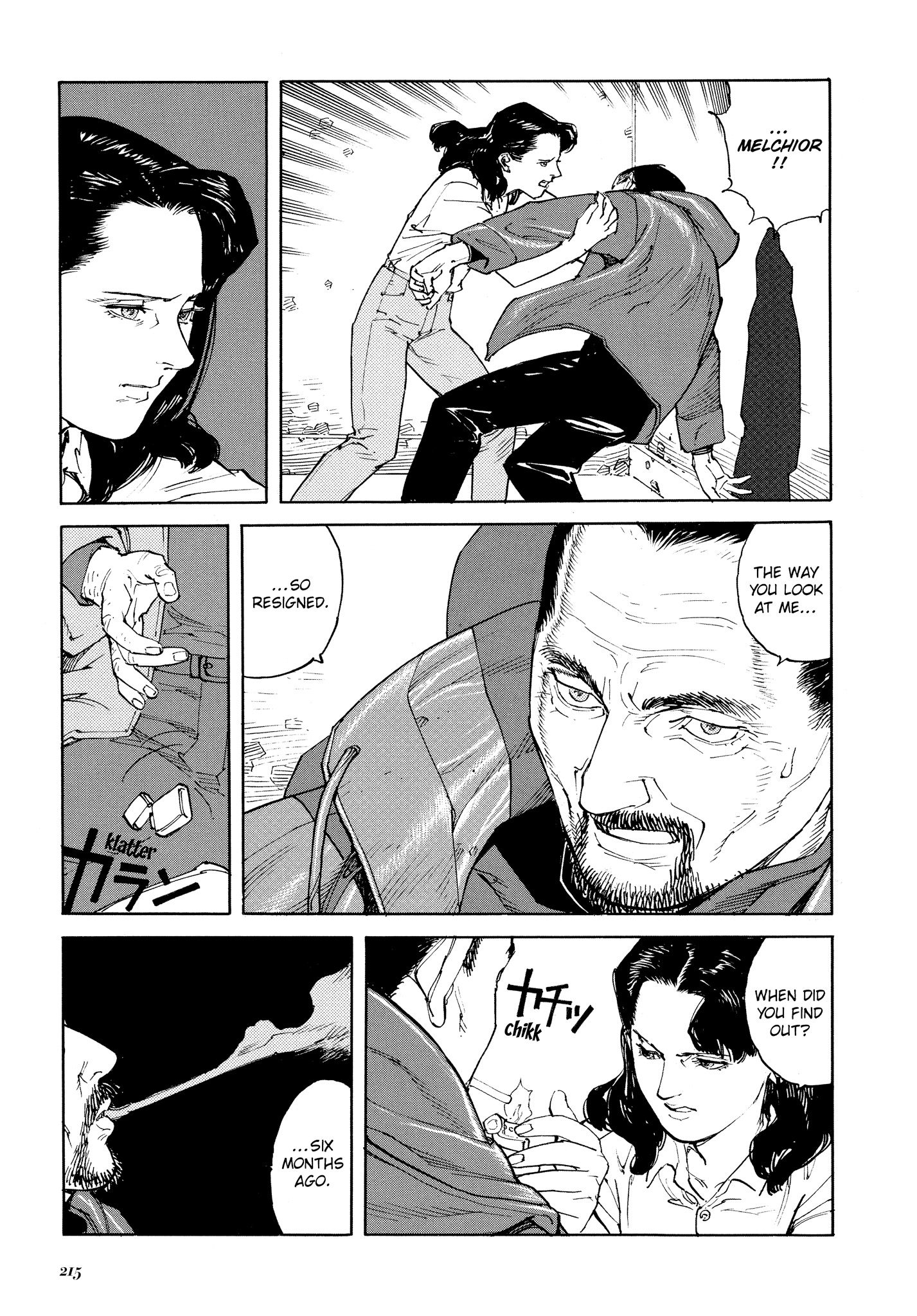 Read online Seraphim 266613336 Wings comic -  Issue # TPB - 213