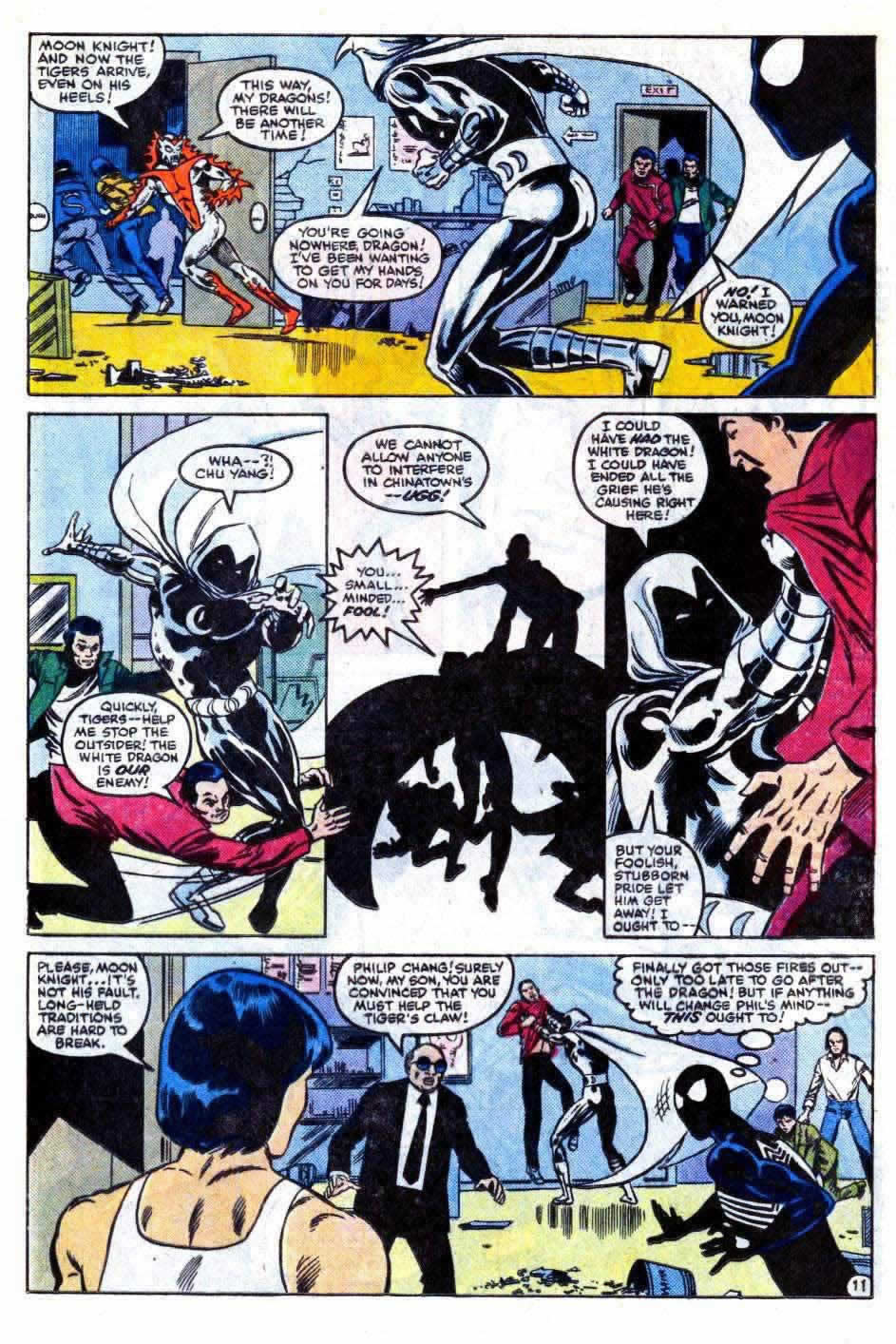 Marvel Team-Up (1972) Issue #144 #151 - English 12