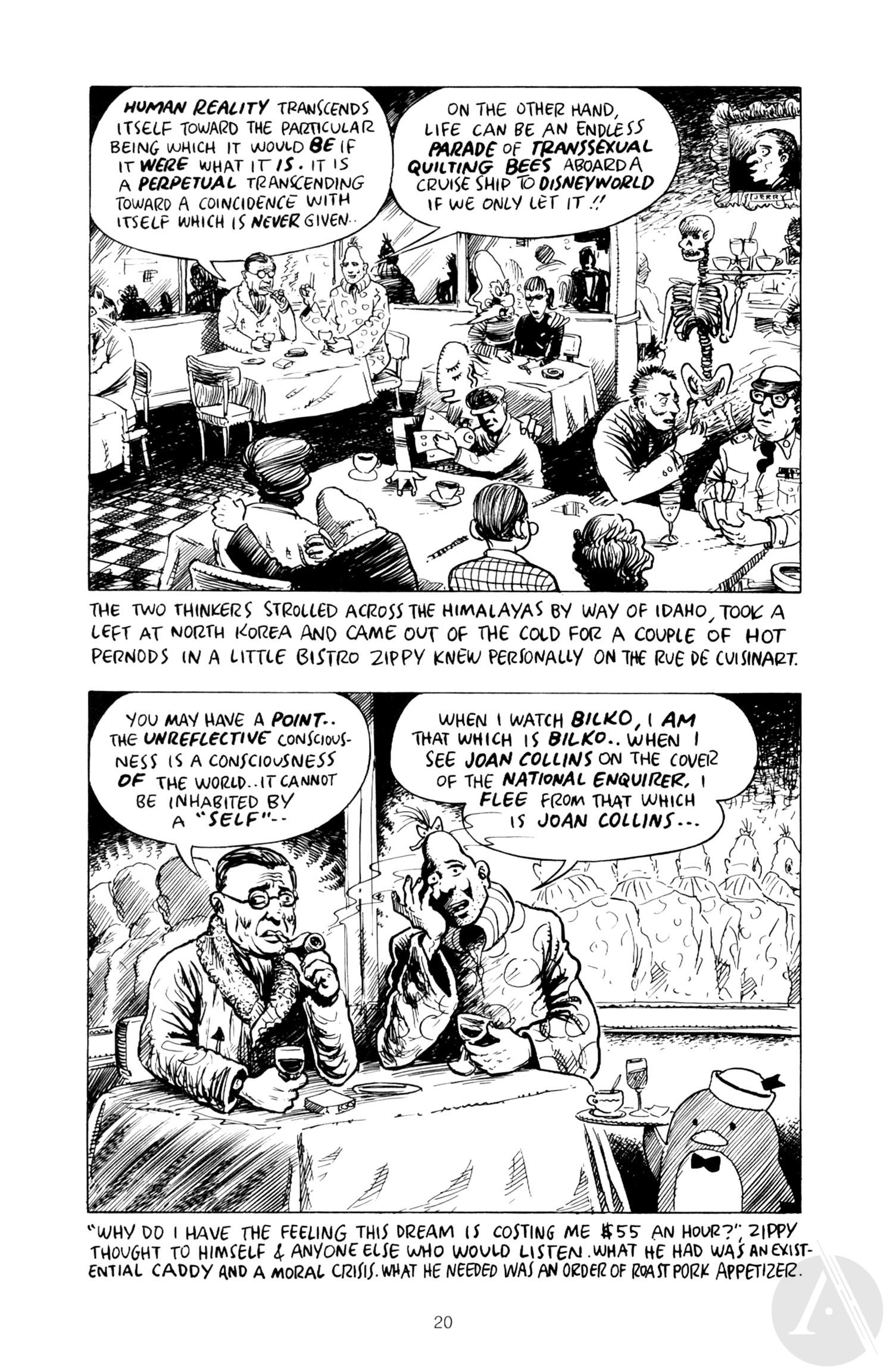 Read online Are We Having Fun Yet? comic -  Issue # TPB - 22