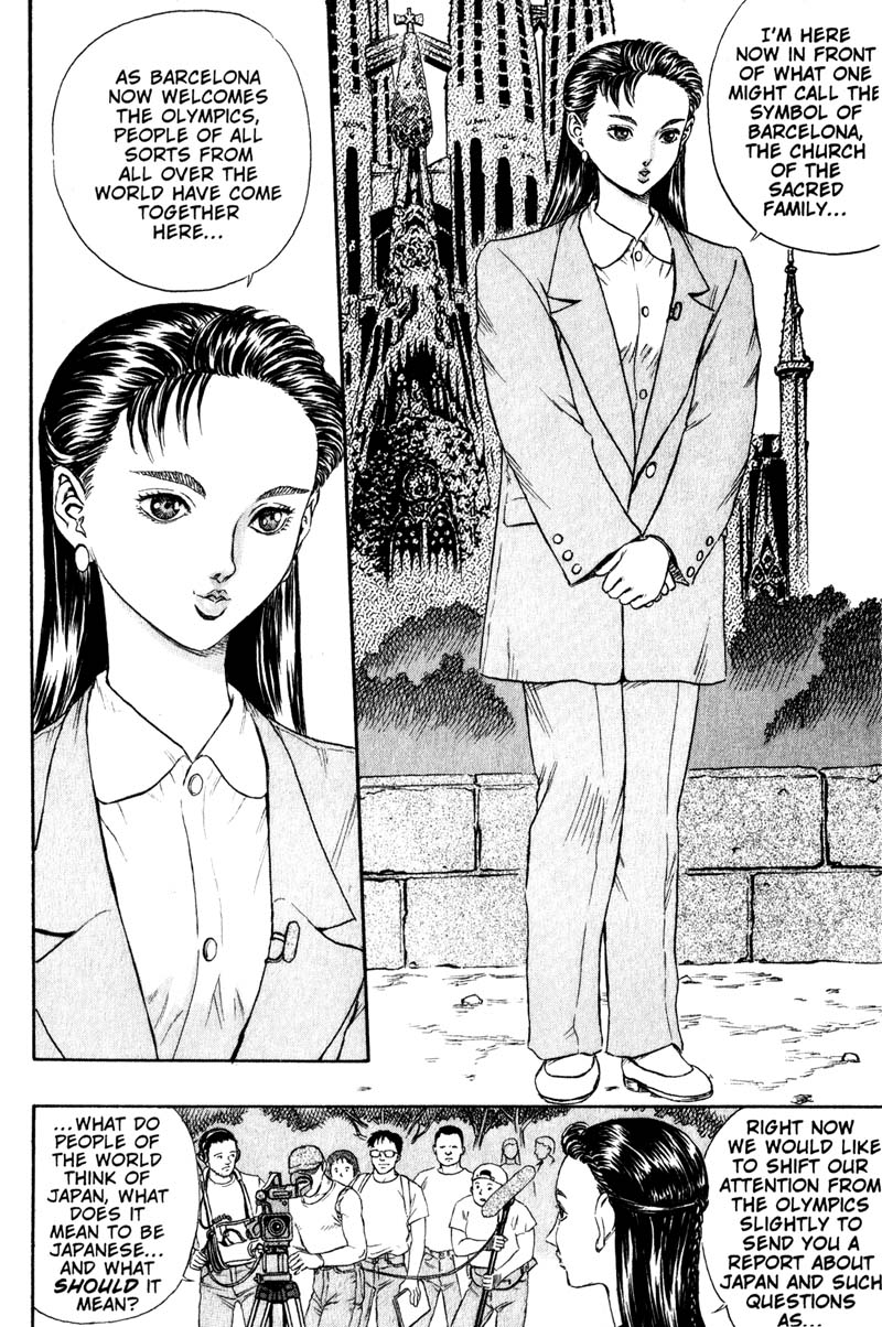 Read online Japan comic -  Issue # TPB - 12