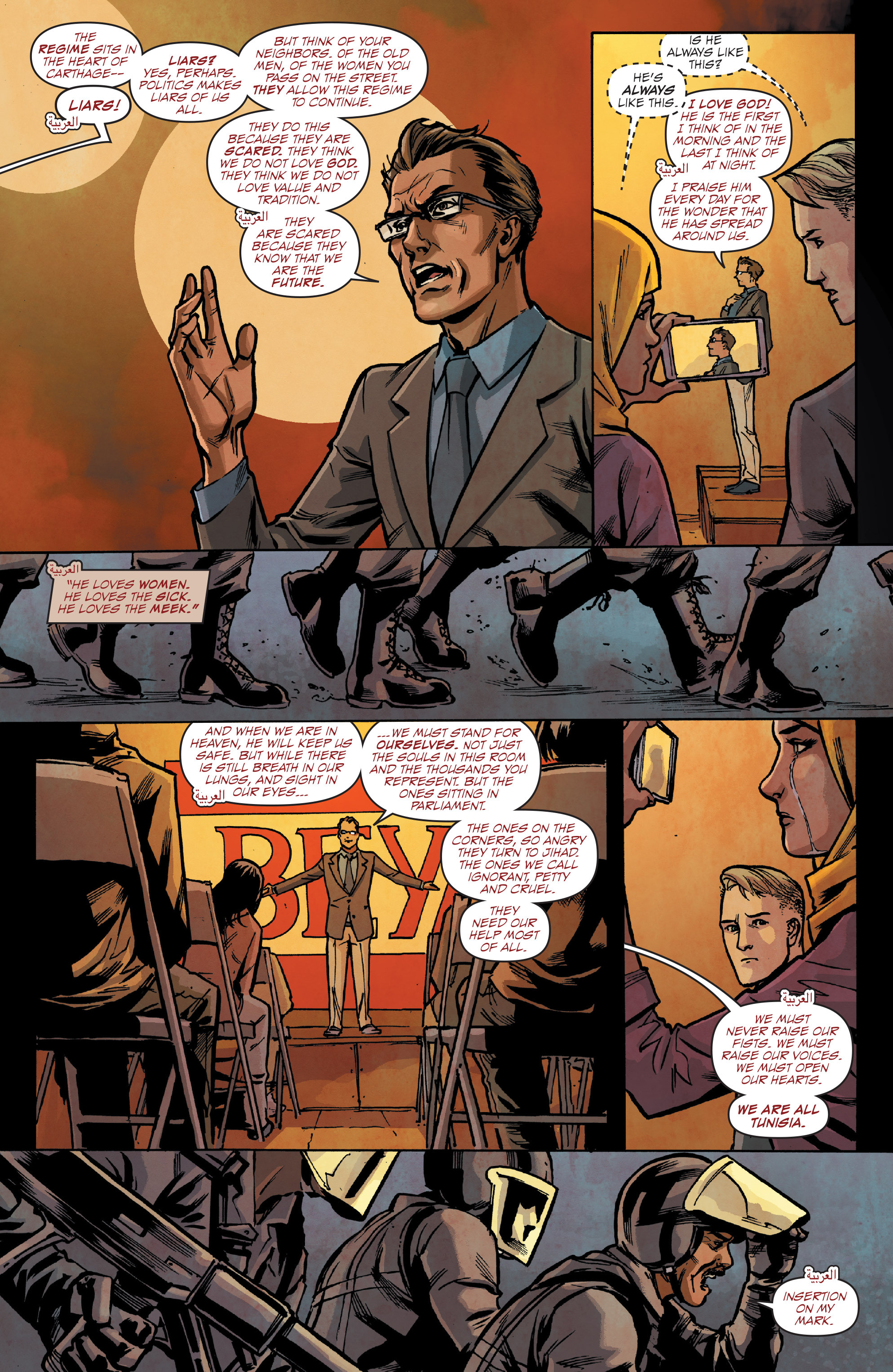 Read online Hacktivist comic -  Issue #3 - 20