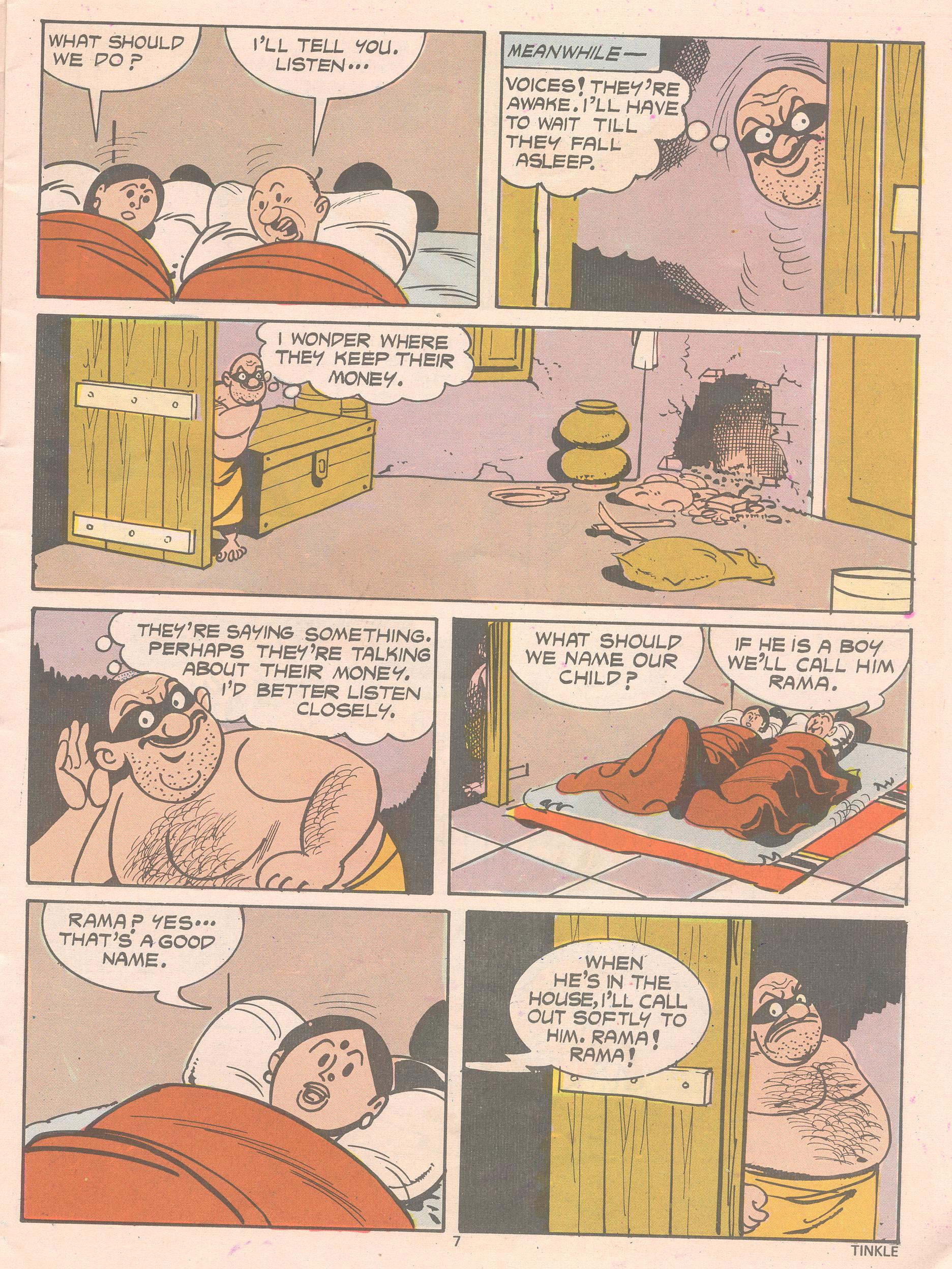 Read online Tinkle comic -  Issue #16 - 9