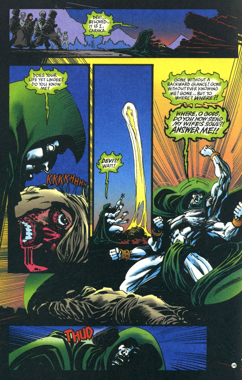 Read online The Spectre (1992) comic -  Issue #25 - 15