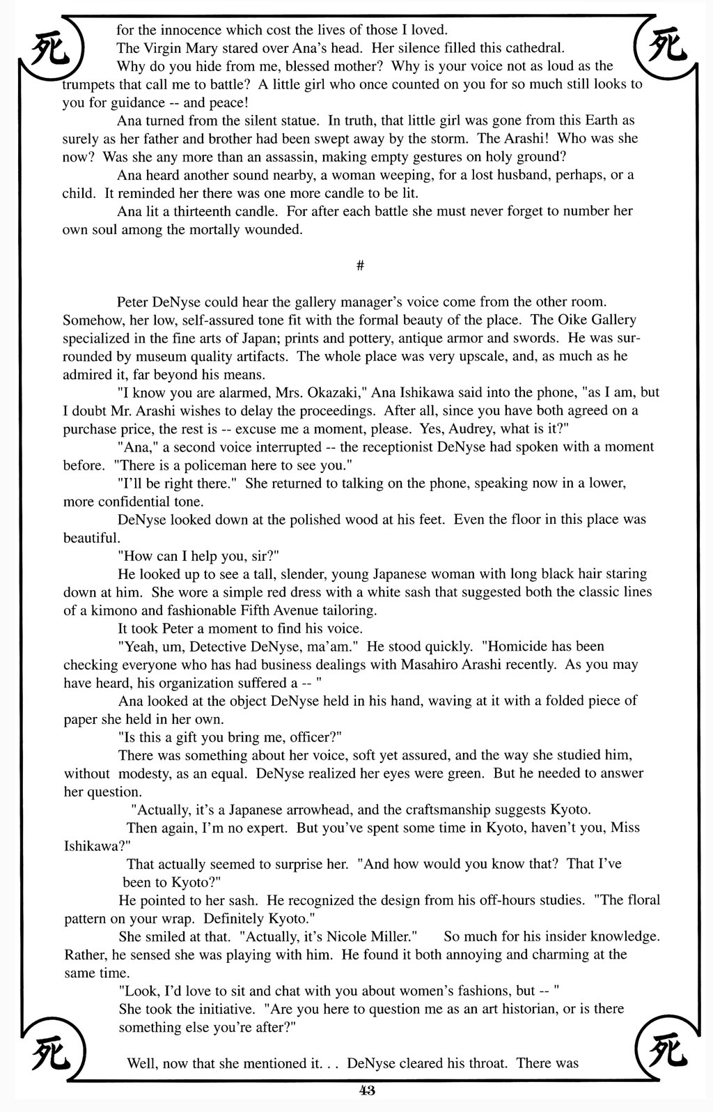 Read online Shi: The Illustrated Warrior comic -  Issue #2 - 13