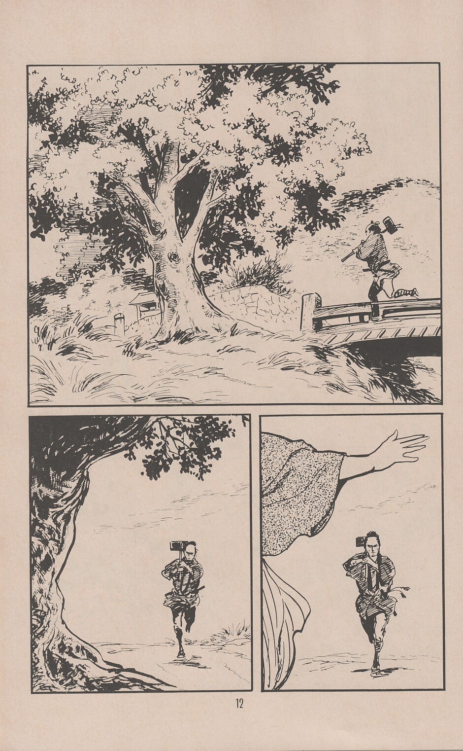 Read online Lone Wolf and Cub comic -  Issue #45 - 15
