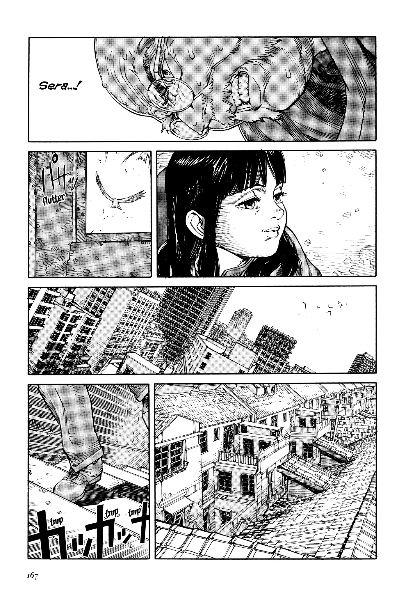 Read online Seraphim 266613336 Wings comic -  Issue # TPB - 165