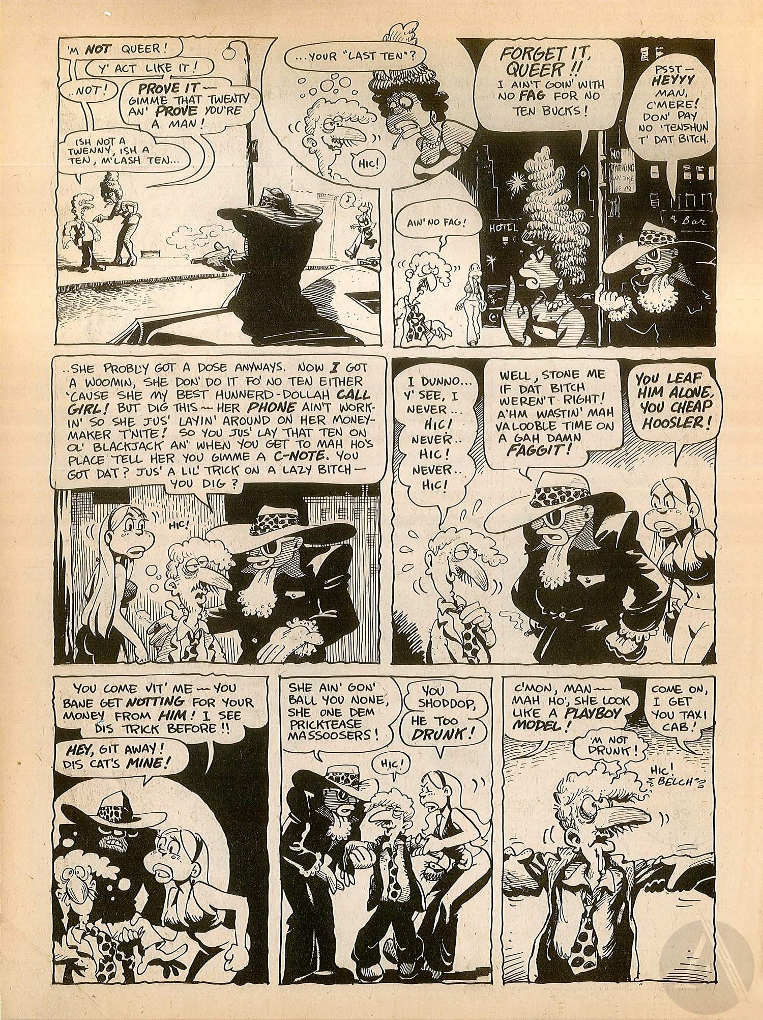 Read online Comix Book comic -  Issue #5 - 6