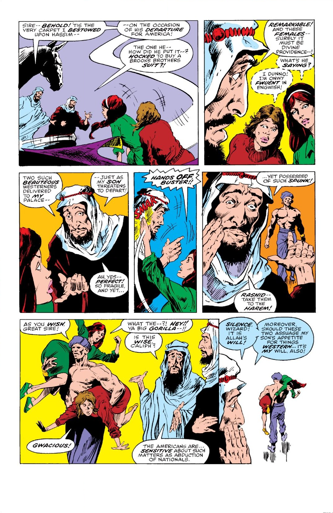 Read online Howard The Duck: The Complete Collection comic -  Issue # TPB 1 (Part 4) - 62