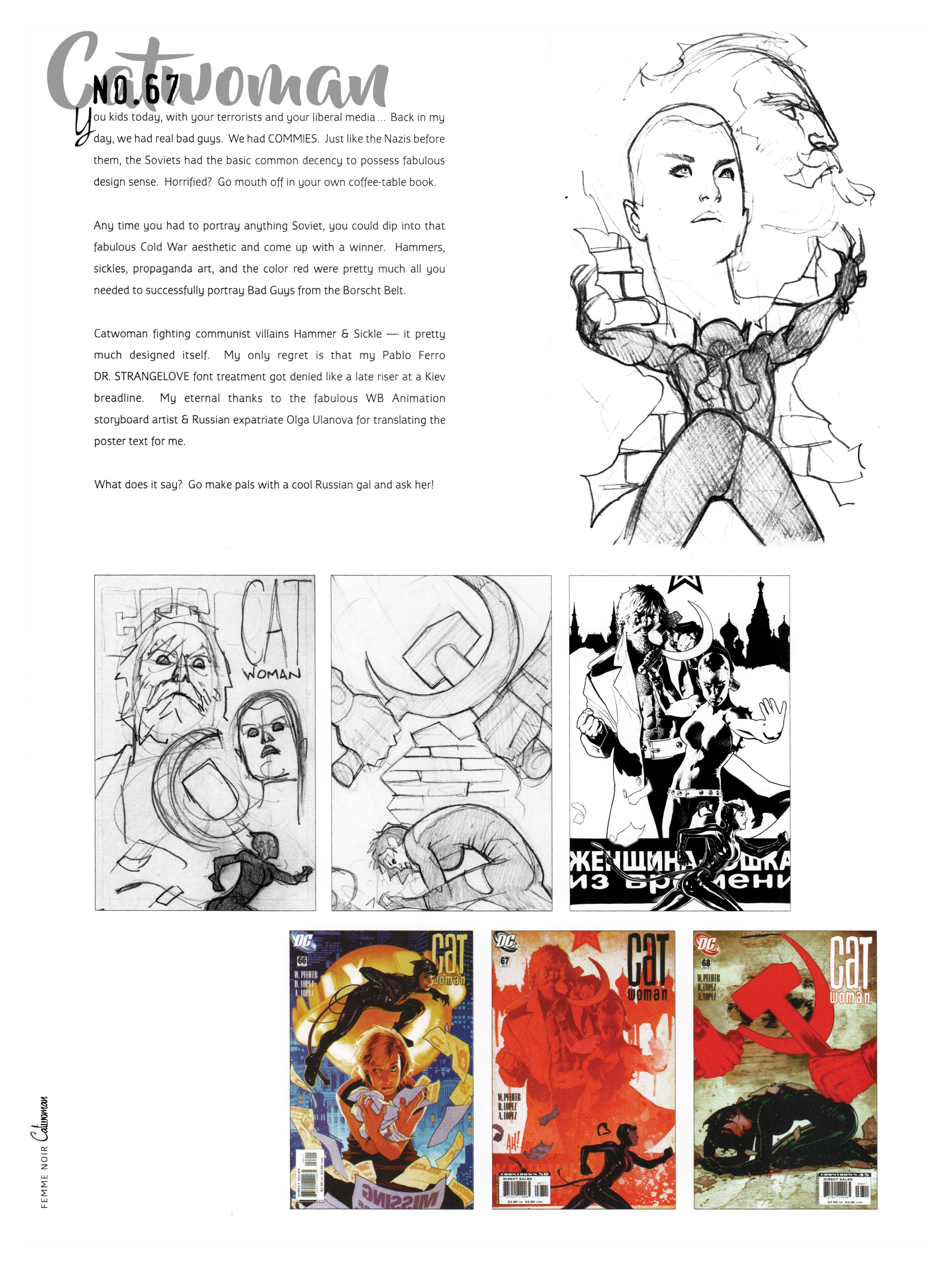 Read online Cover Run: The DC Comics Art of Adam Hughes comic -  Issue # TPB (Part 2) - 36