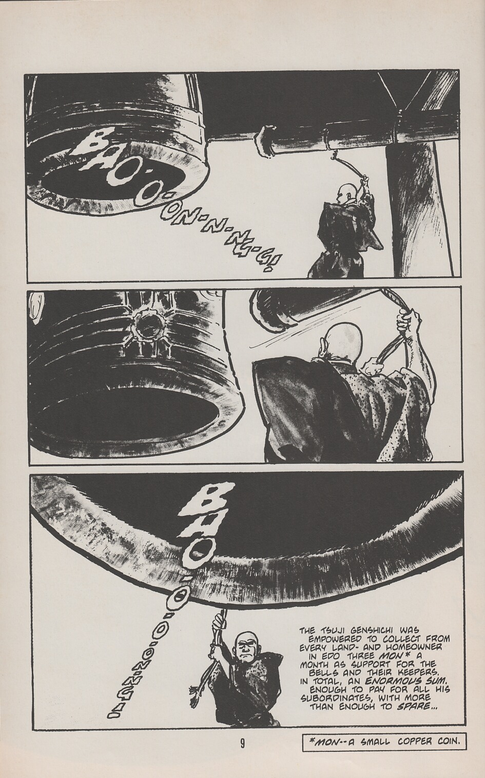 Read online Lone Wolf and Cub comic -  Issue #9 - 14