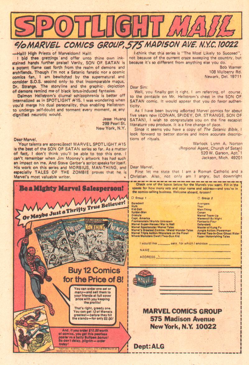 Read online Marvel Spotlight (1971) comic -  Issue #18 - 20