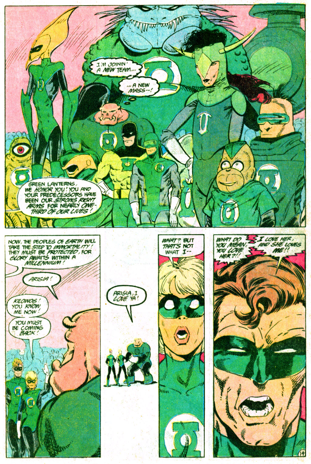 Green Lantern (1960) Issue #219 #222 - English 15