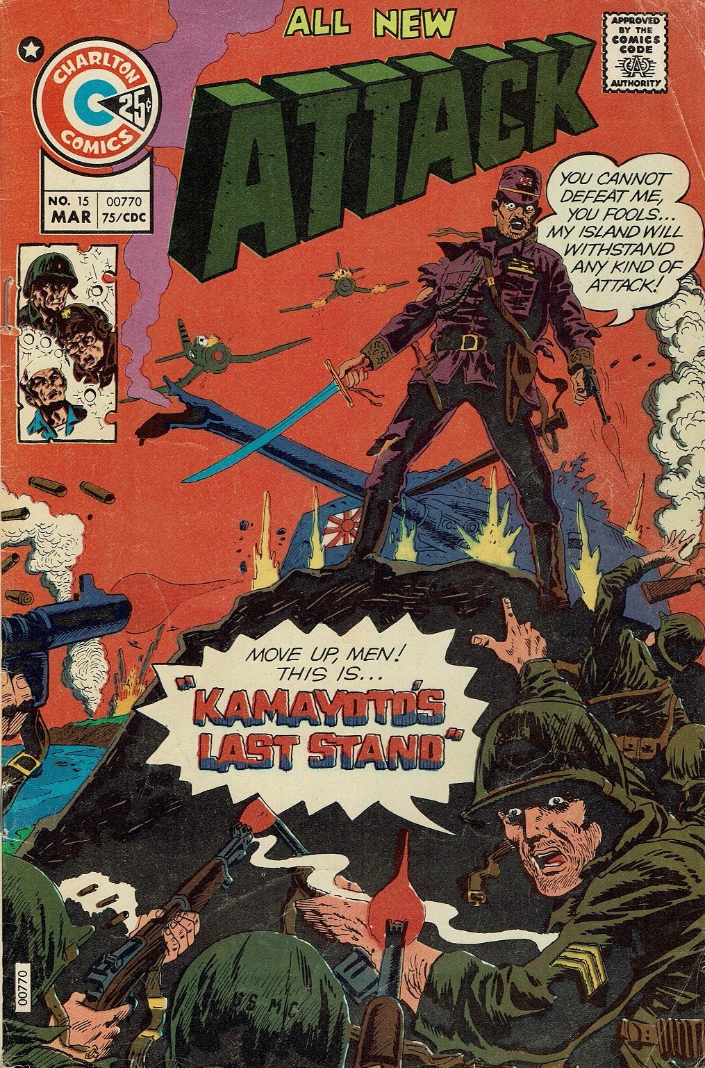 Read online Attack (1971) comic -  Issue #15 - 1