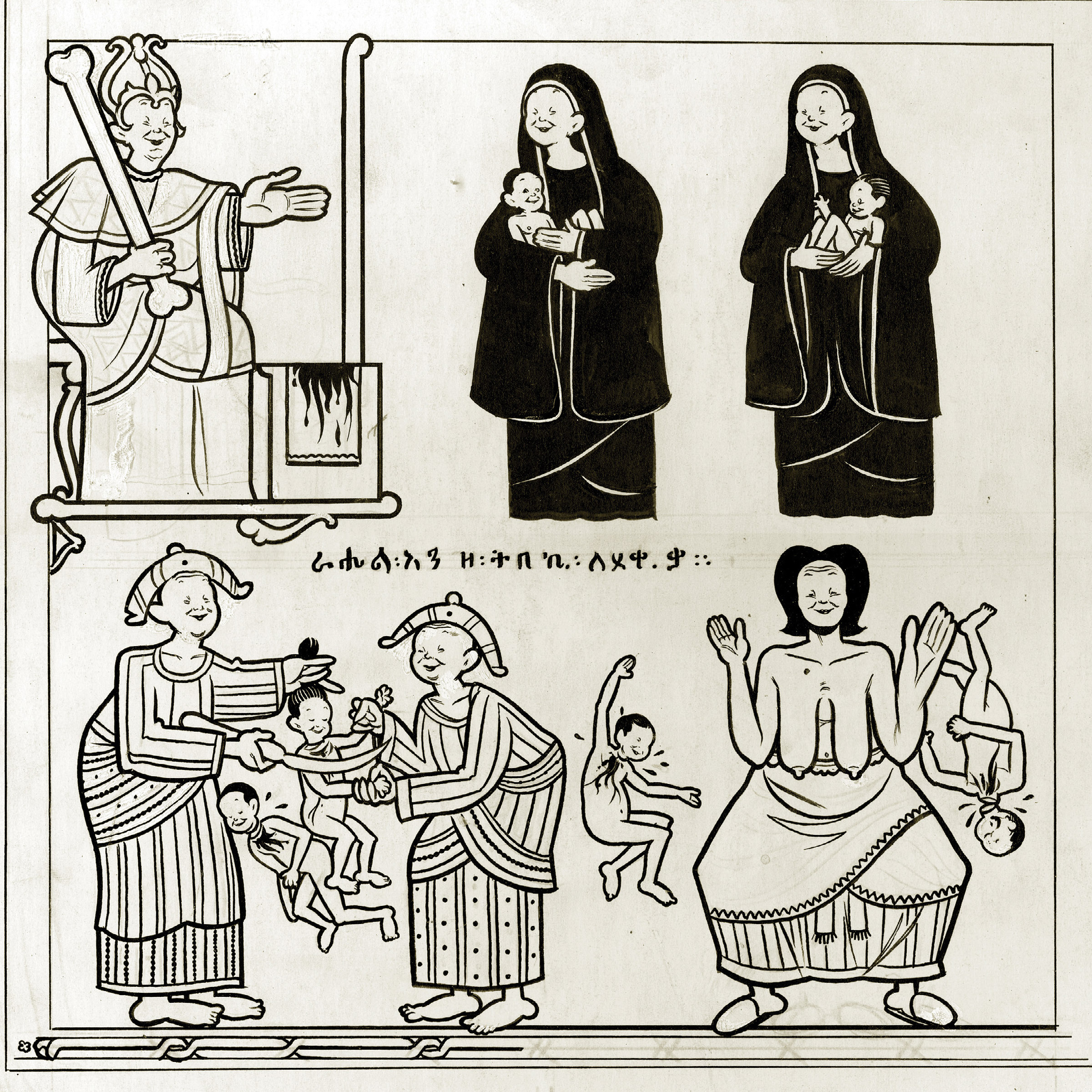 Read online Pim & Francie: The Golden Bear Days (Artifacts and Bone Fragments) comic -  Issue # TPB (Part 1) - 6