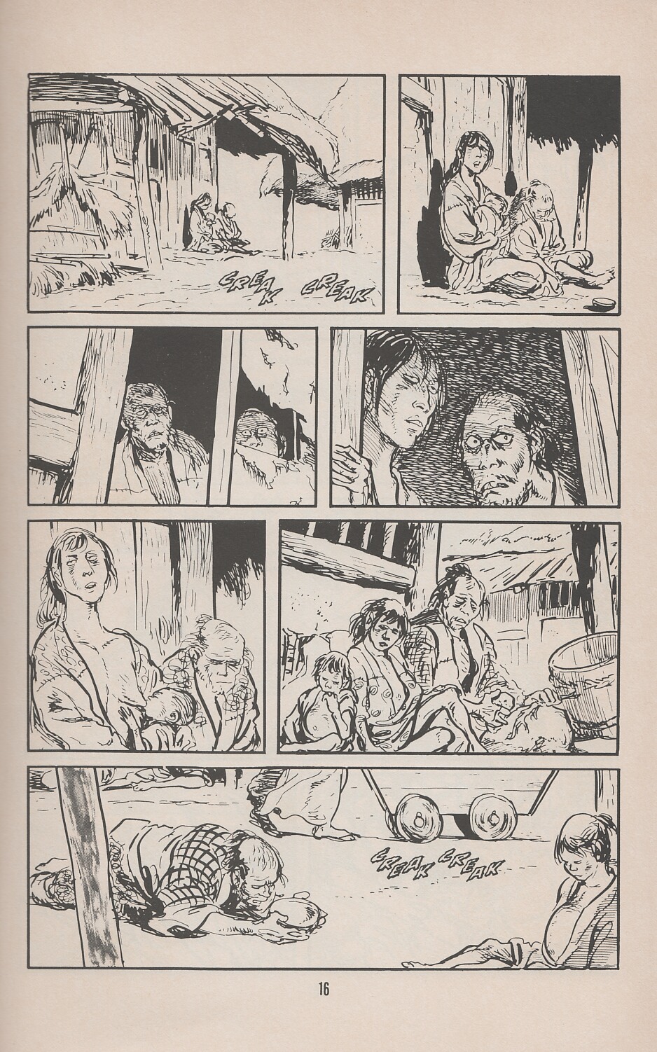 Read online Lone Wolf and Cub comic -  Issue #19 - 20