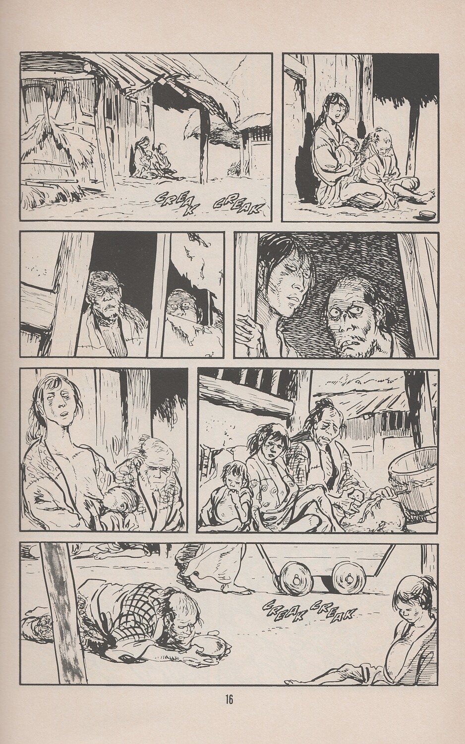 Lone Wolf and Cub issue 19 - Page 20