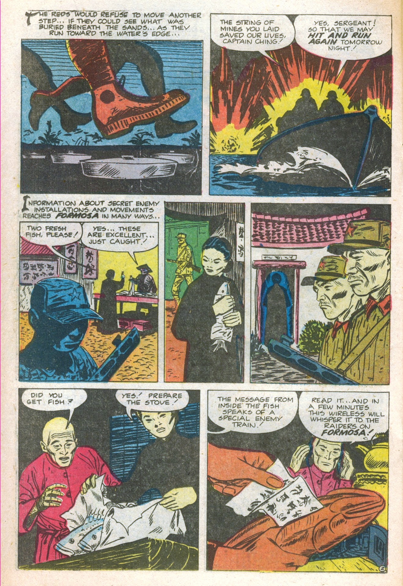Read online Combat Casey comic -  Issue #34 - 22