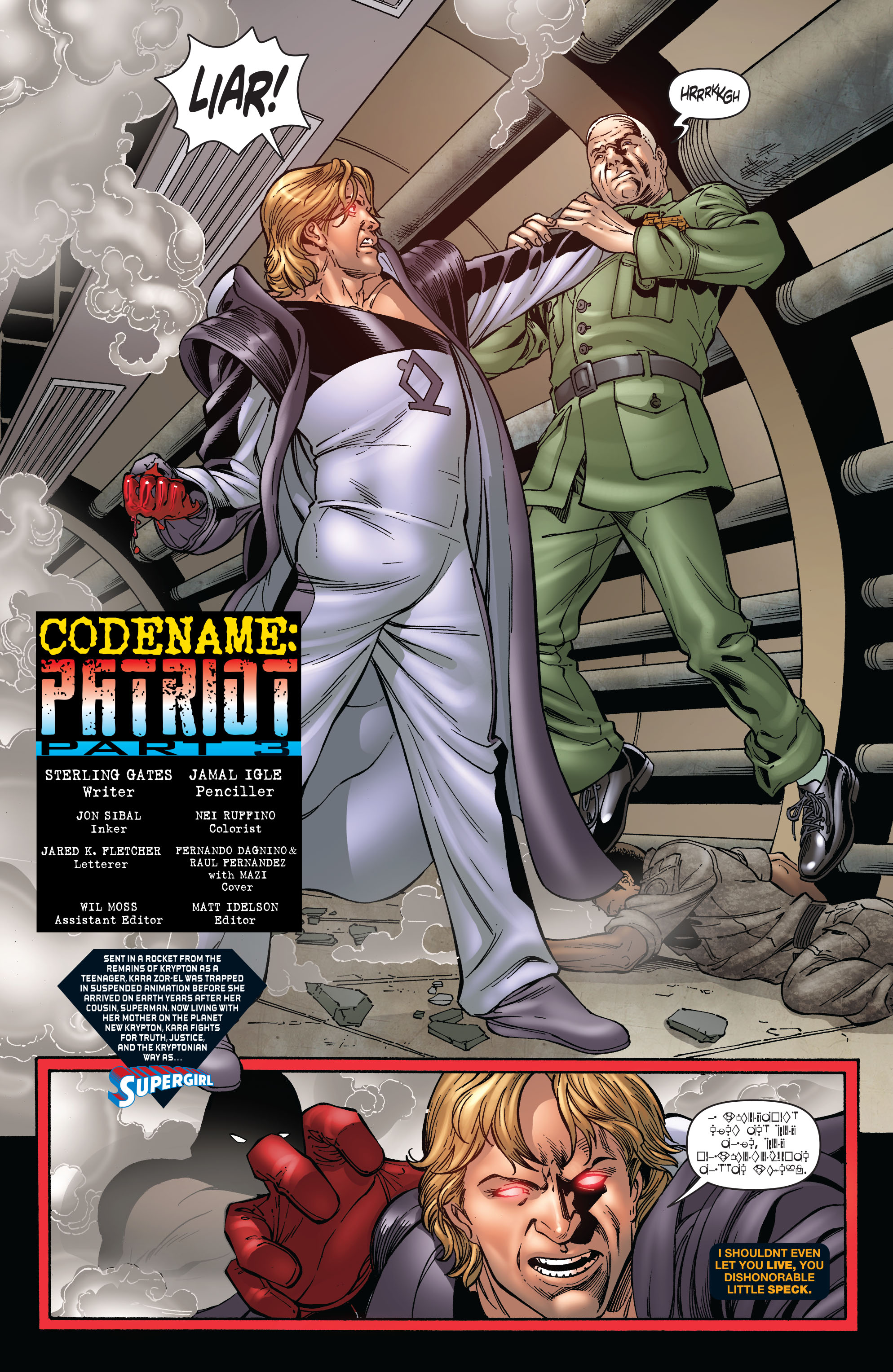 Read online Supergirl (2005) comic -  Issue #44 - 5