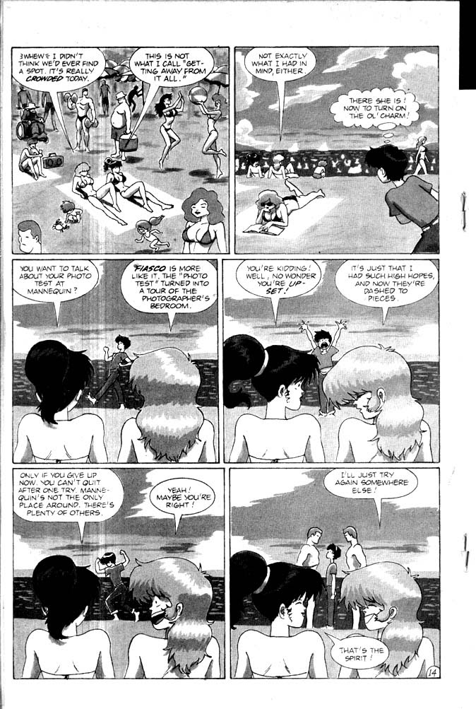 Read online Metal Bikini (1996) comic -  Issue #2 - 16
