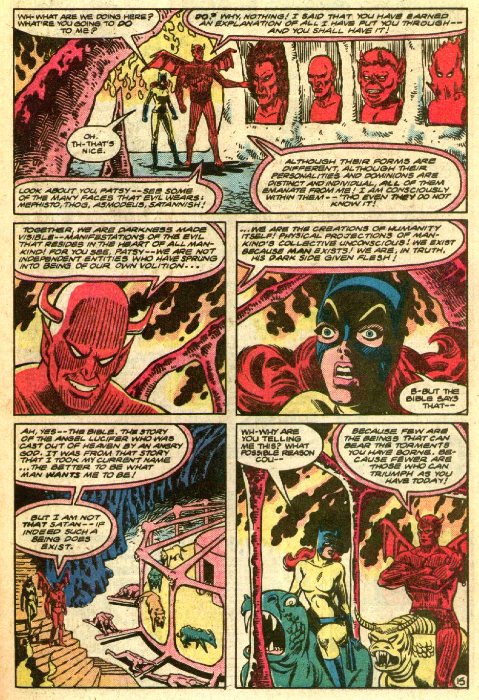 The Defenders (1972) Issue #111 #112 - English 16