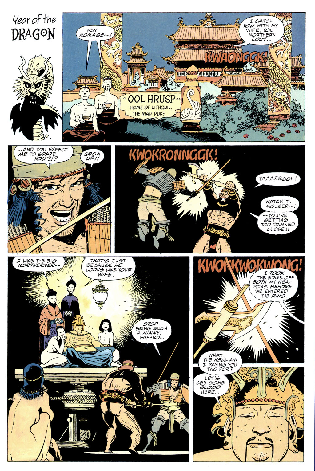 Read online Fafhrd and the Gray Mouser comic -  Issue #2 - 11