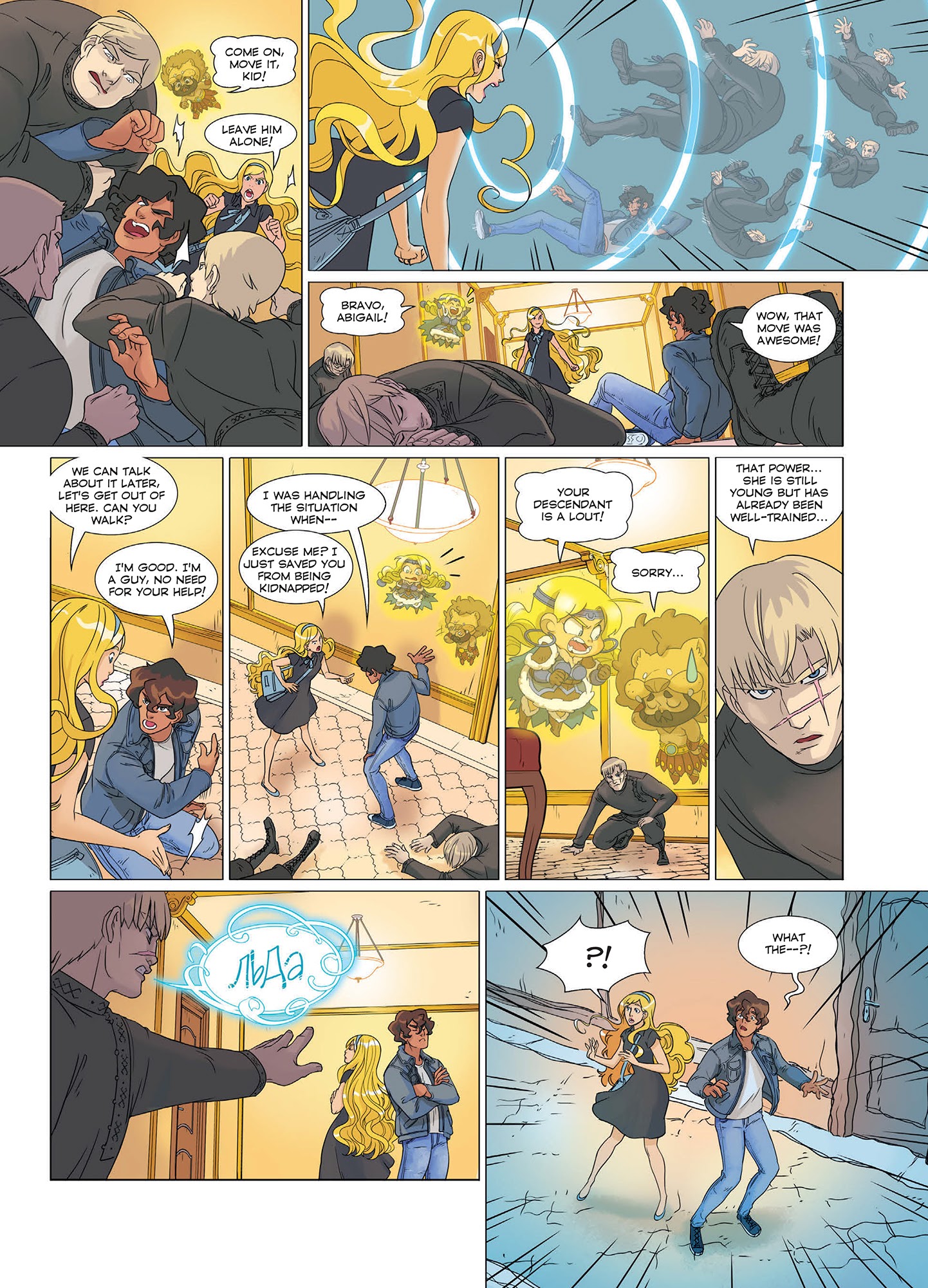 Read online The Mythics comic -  Issue # TPB 3 (Part 2) - 74