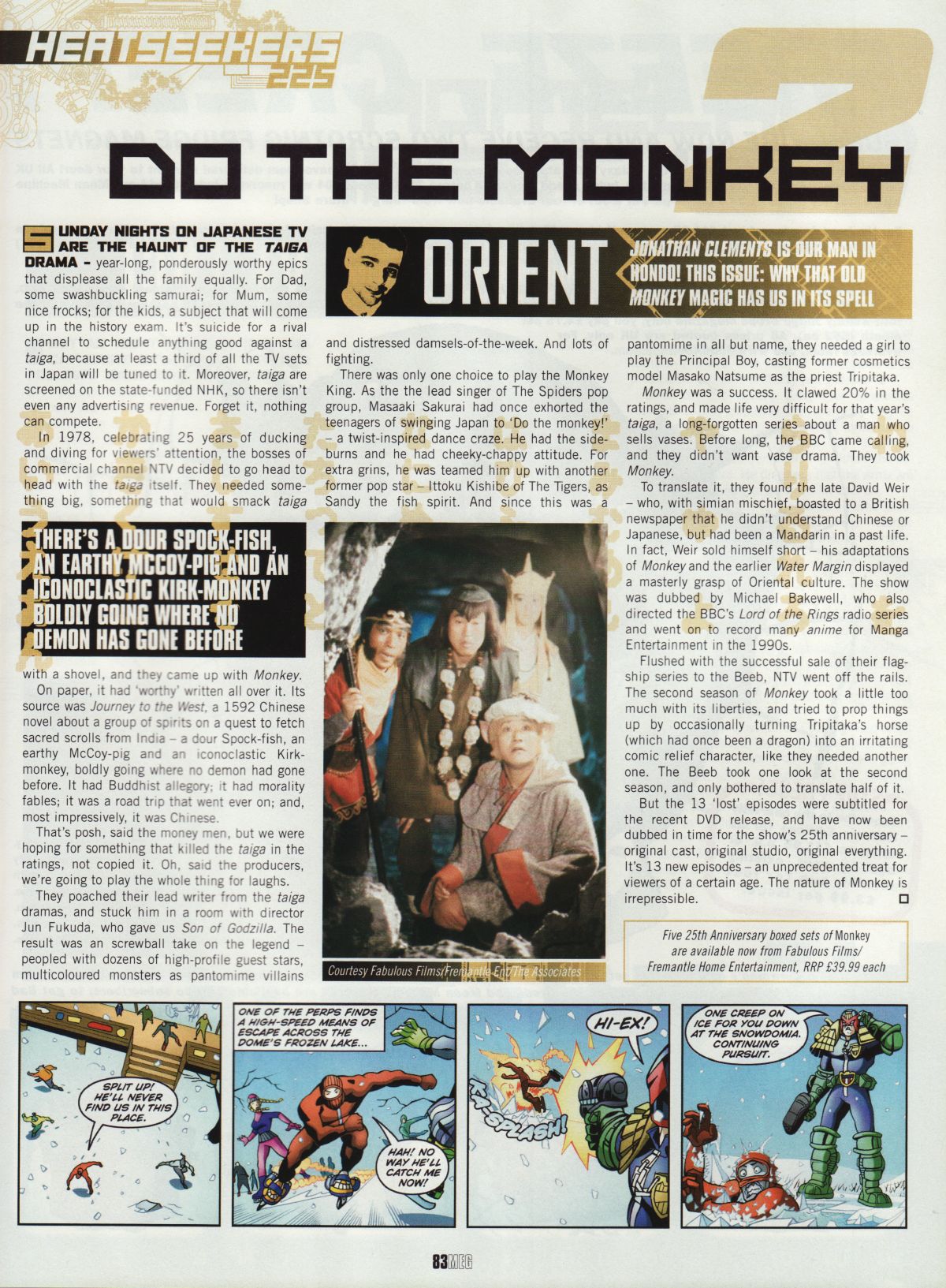 Read online Judge Dredd Megazine (Vol. 5) comic -  Issue #225 - 83