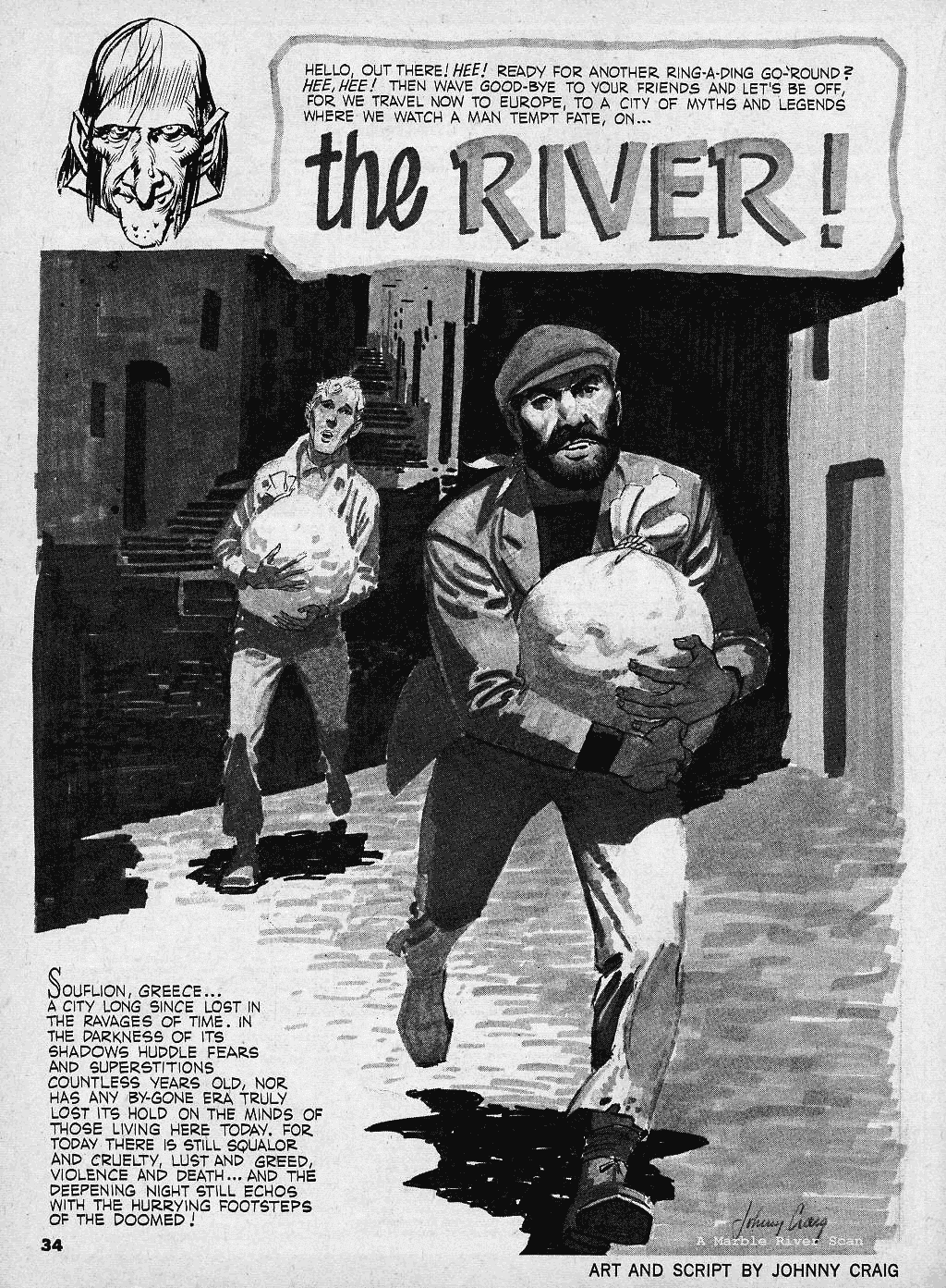 Creepy (1964) Issue #15 #15 - English 34