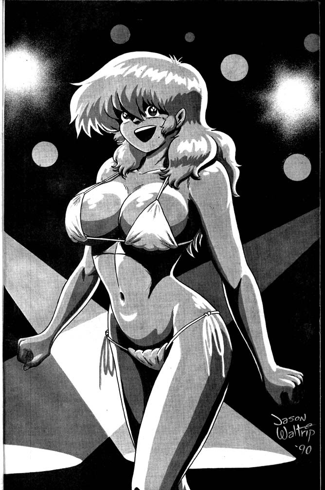 Read online Metal Bikini (1990) comic -  Issue #2 - 27