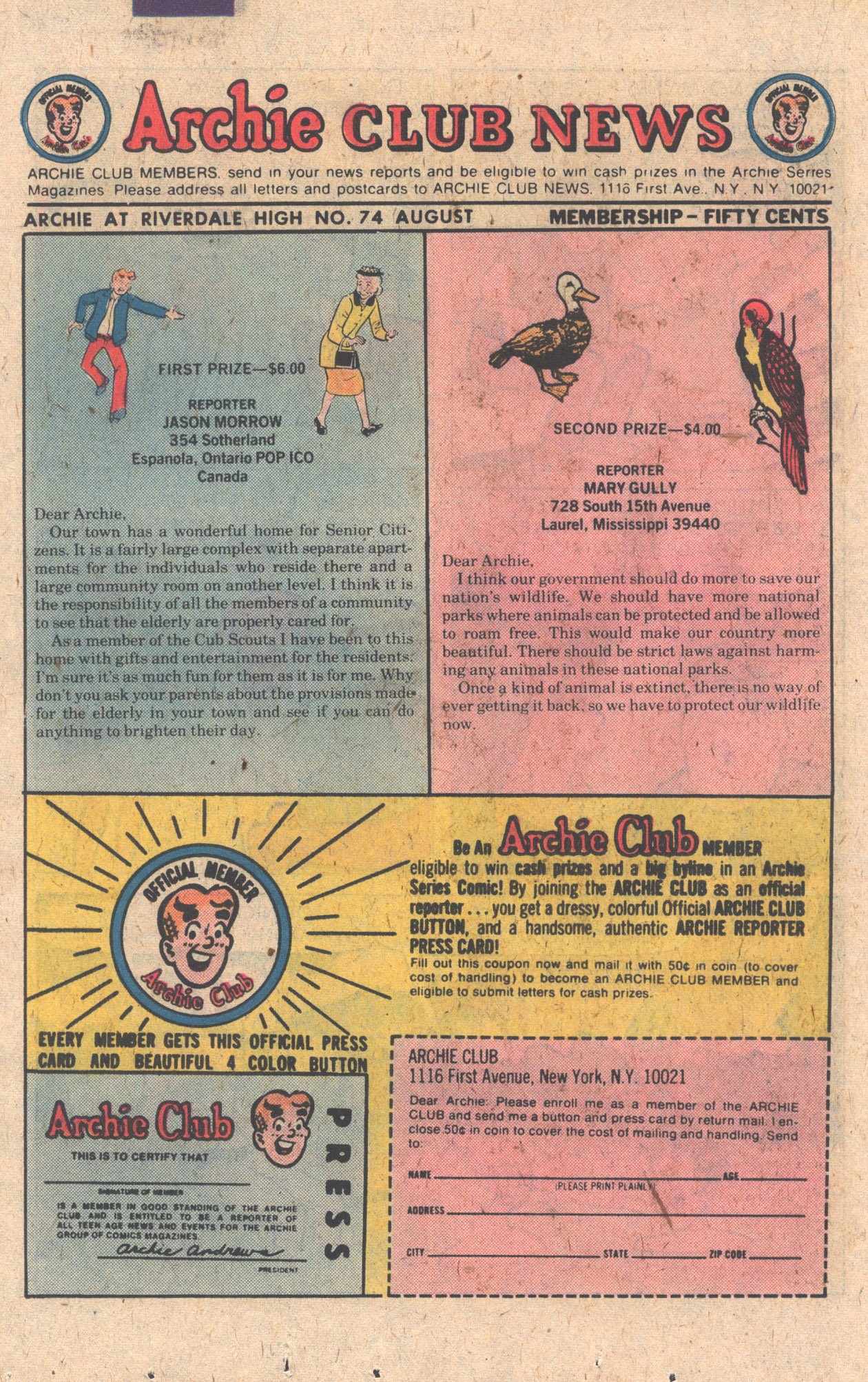 Read online Archie at Riverdale High (1972) comic -  Issue #74 - 18