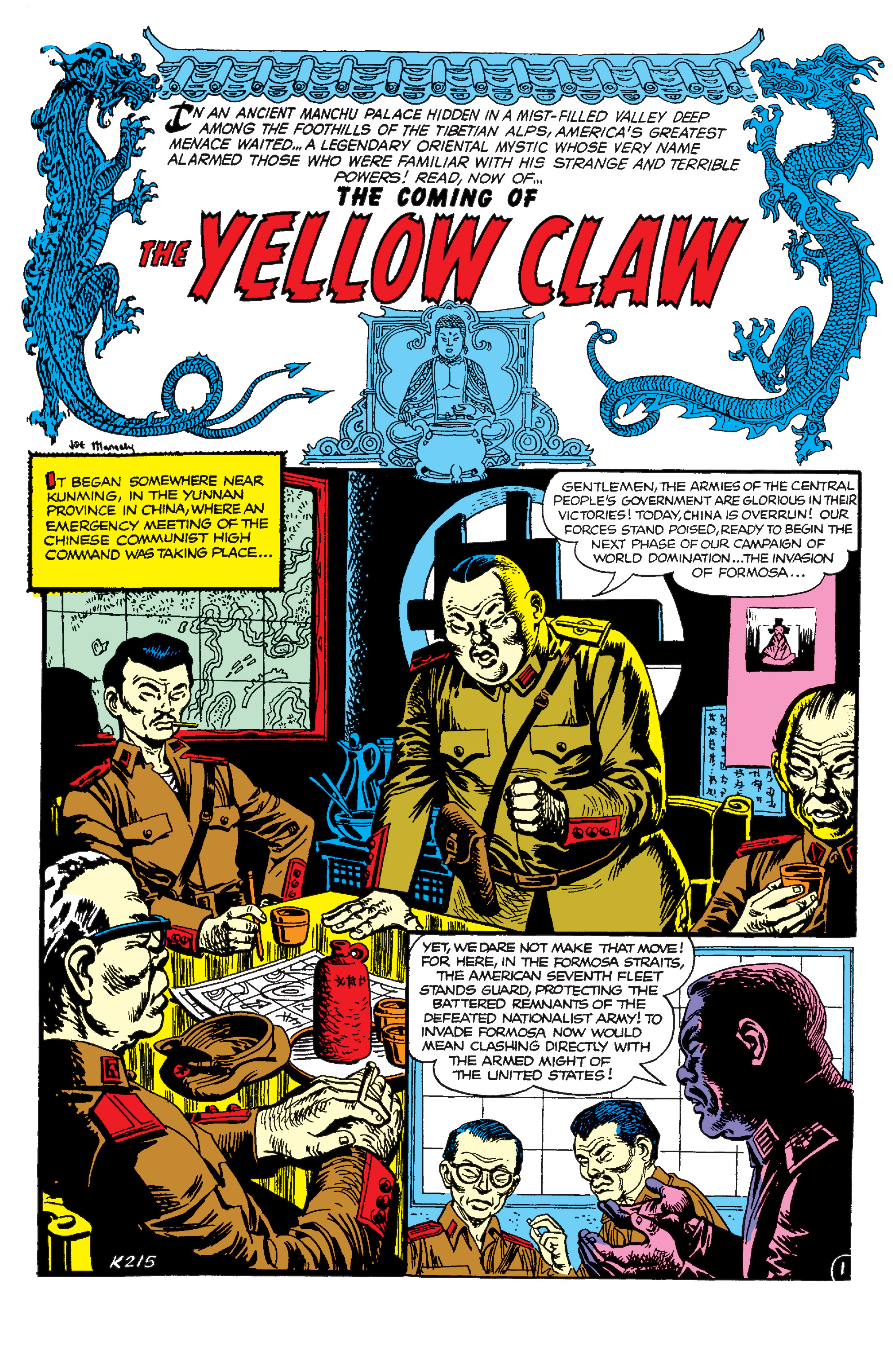 Read online Agents of Atlas: The Complete Collection comic -  Issue # TPB (Part 4) - 90