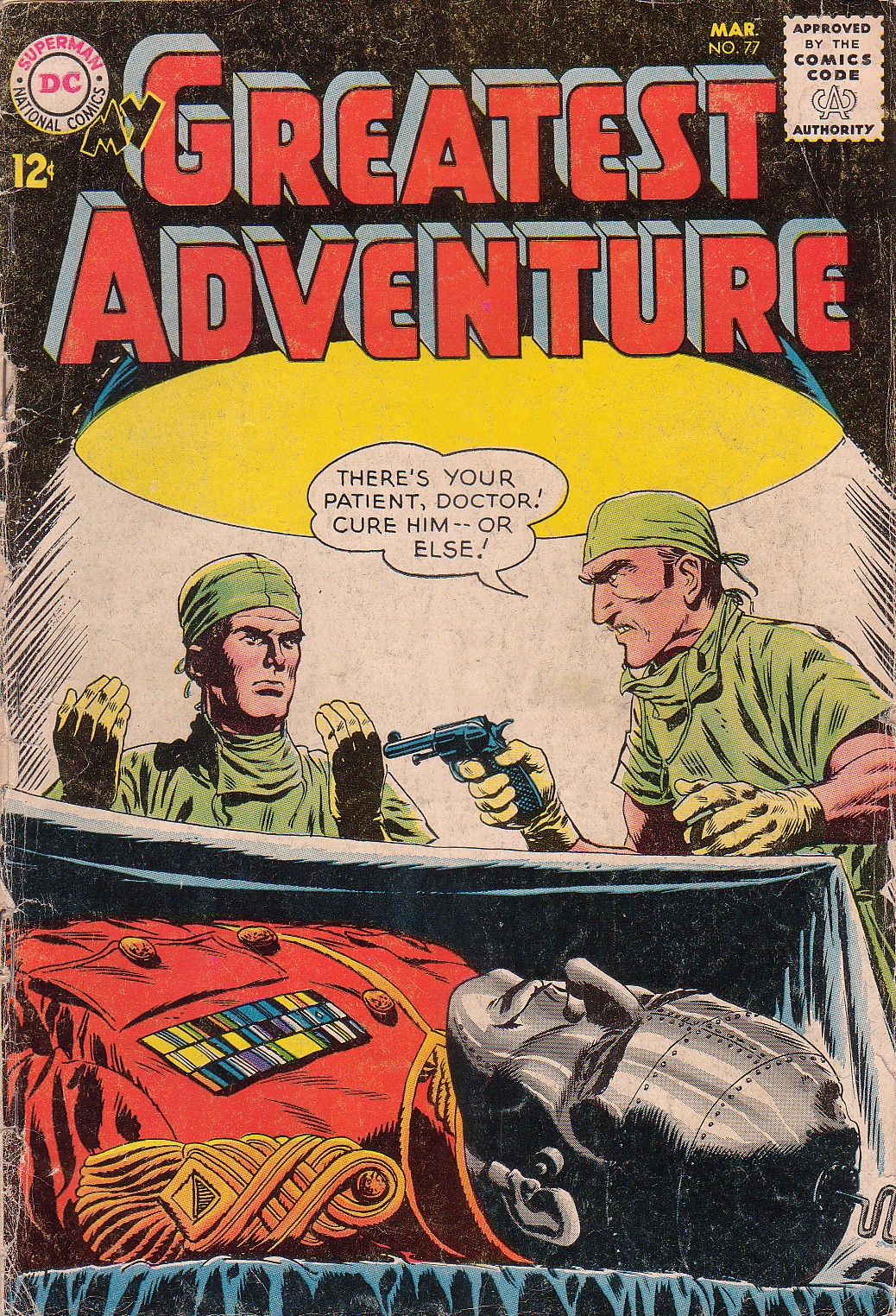 Read online My Greatest Adventure comic -  Issue #77 - 1