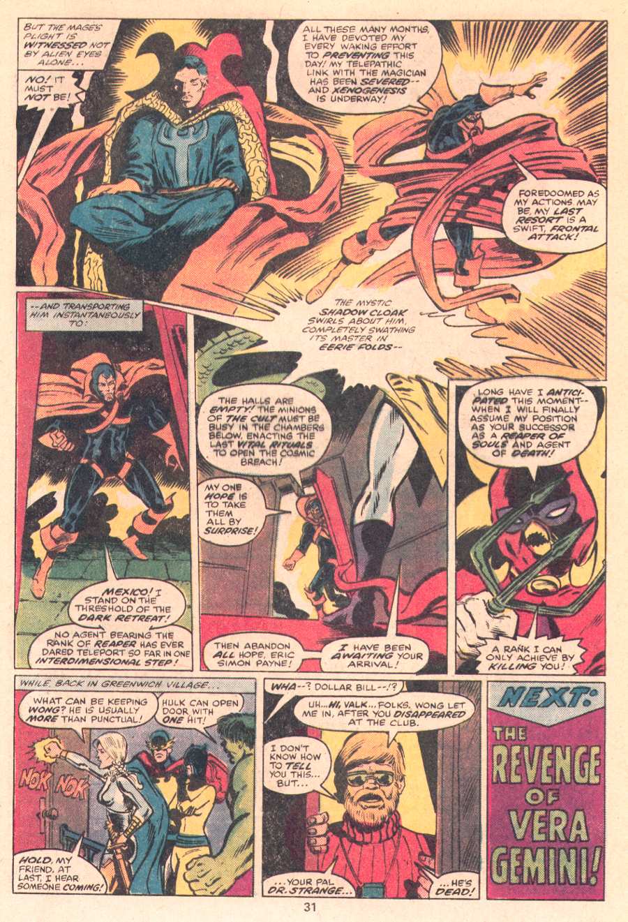 The Defenders (1972) Issue #59 #60 - English 18