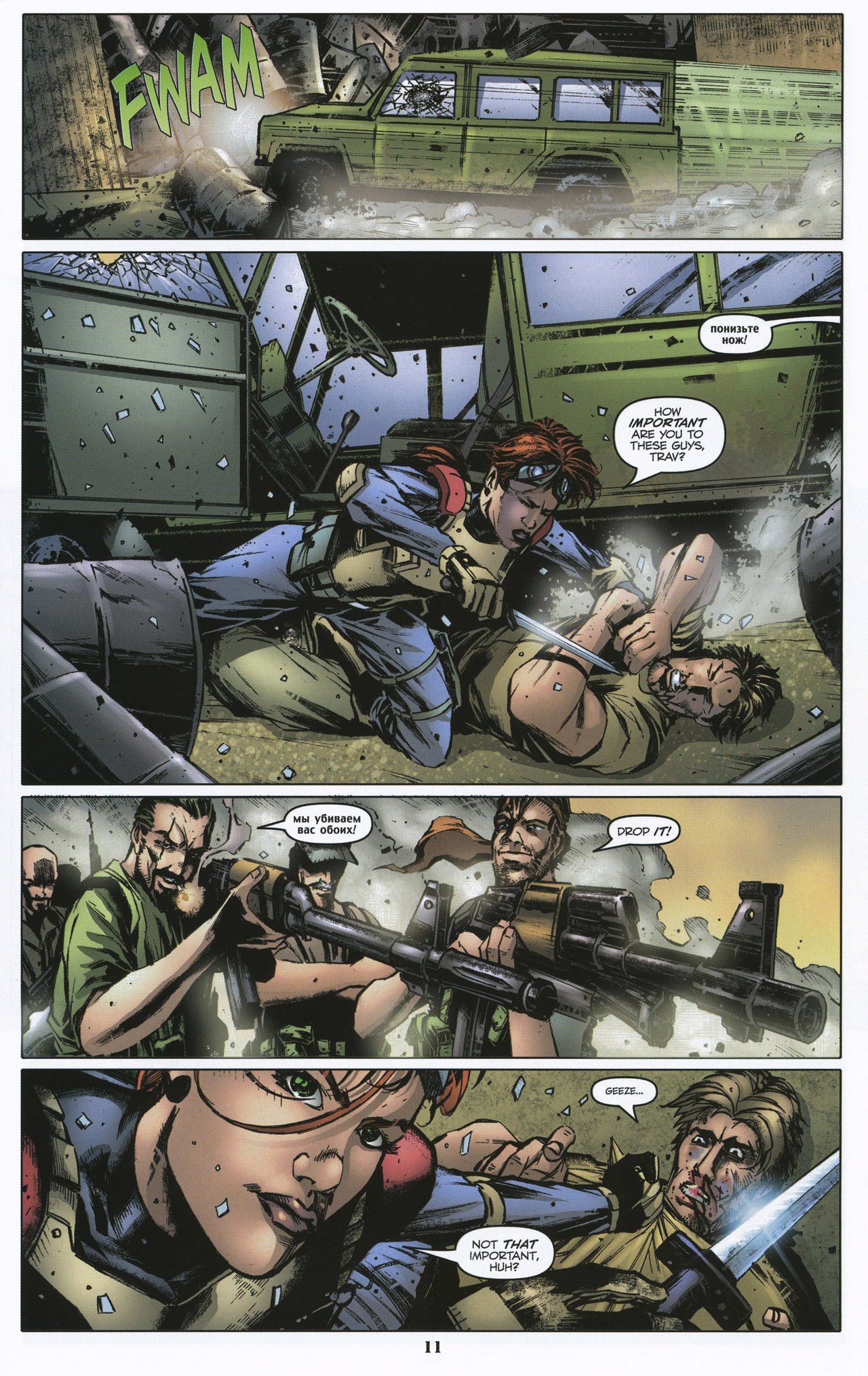Read online G.I. Joe: Origins comic -  Issue #6 - 13