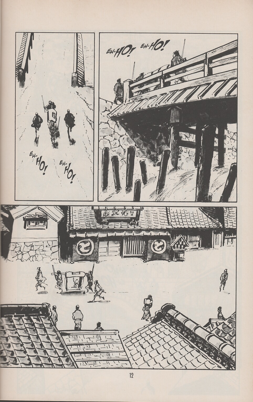 Read online Lone Wolf and Cub comic -  Issue #9 - 18