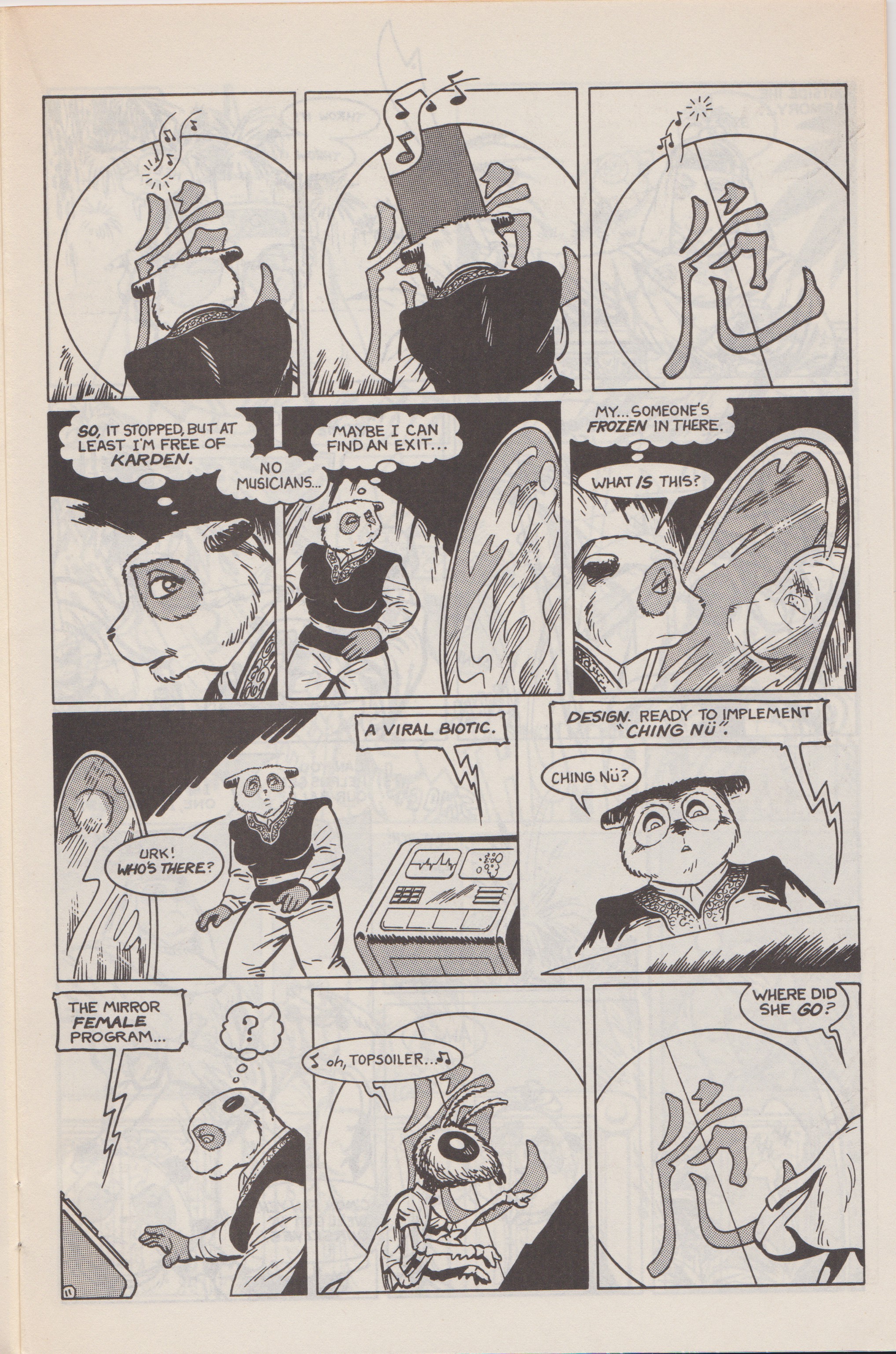 Read online The Chronicles of Panda Khan comic -  Issue #3 - 13