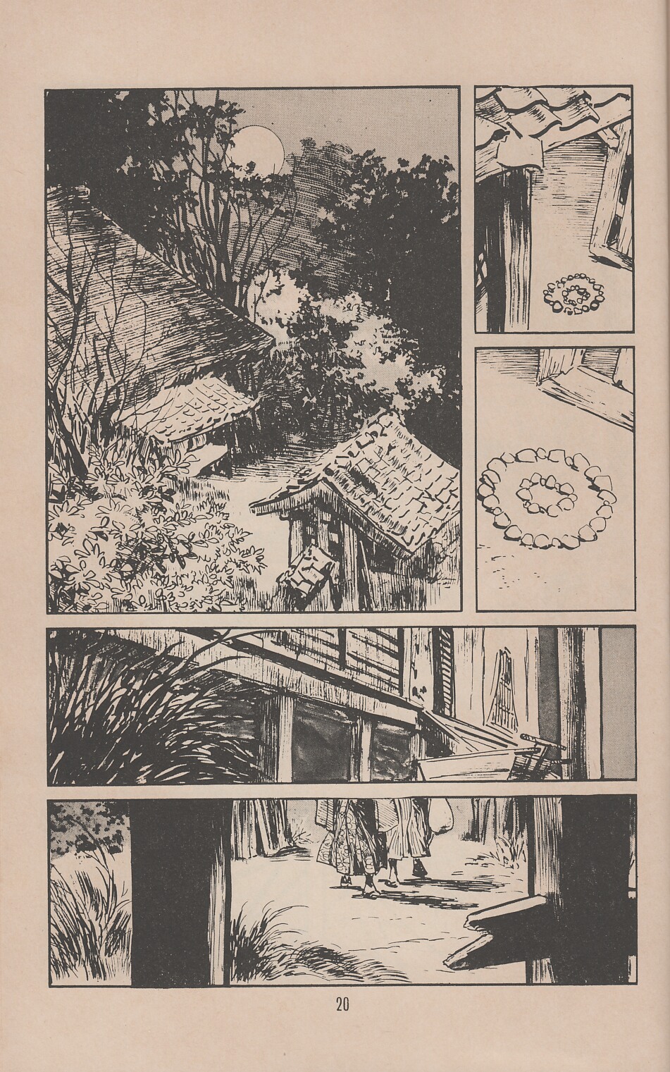 Read online Lone Wolf and Cub comic -  Issue #44 - 23