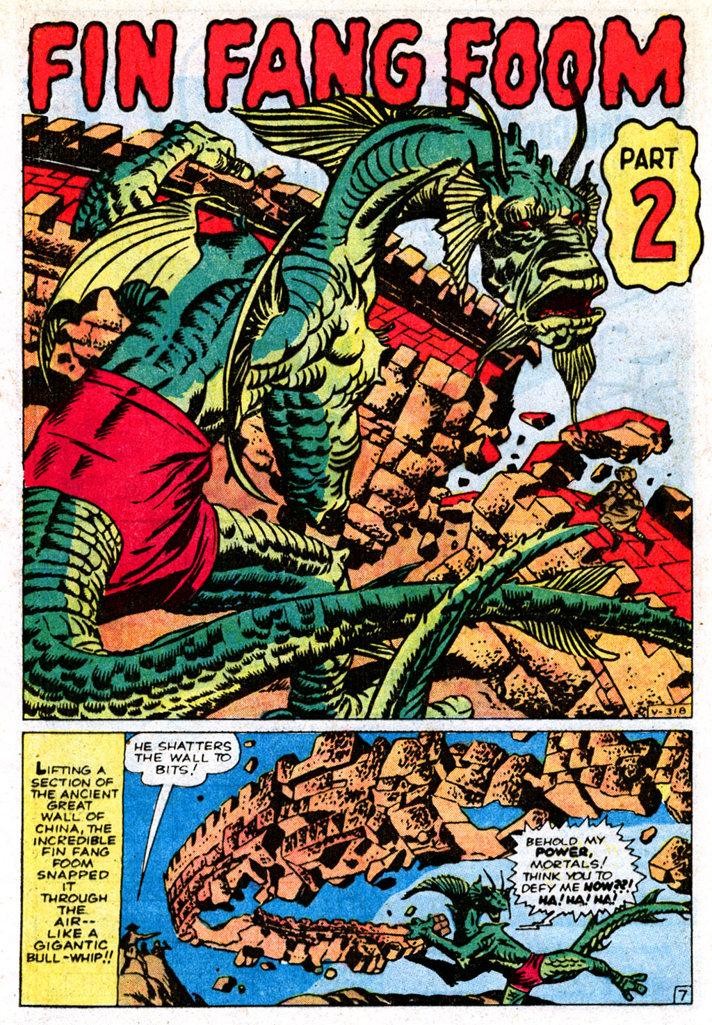 Read online Where Monsters Dwell (1970) comic -  Issue #21 - 12
