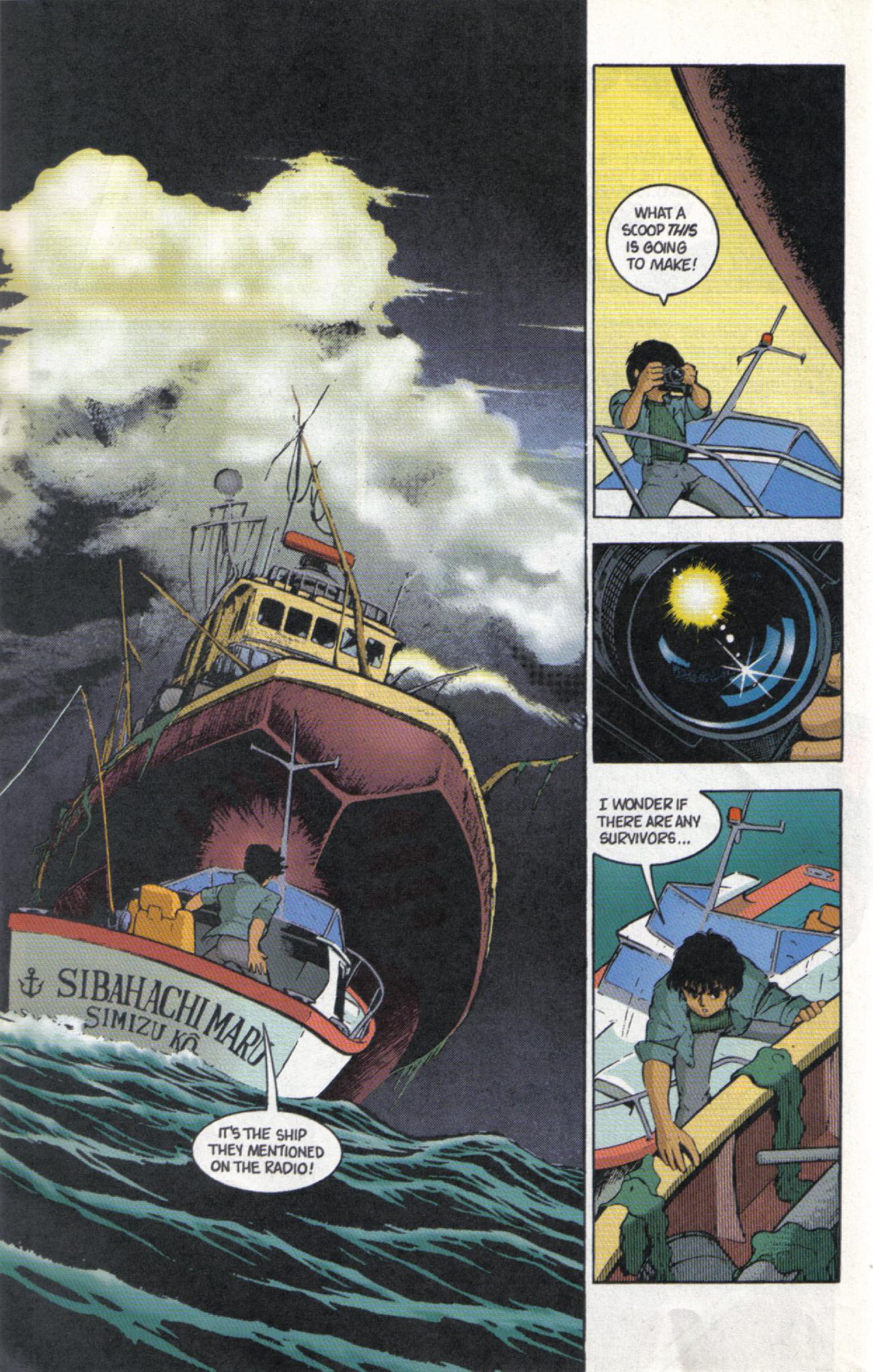 Read online Dark Horse Classics: Terror of Godzilla comic -  Issue #1 - 12