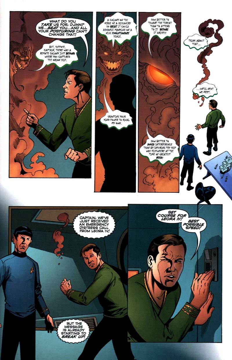 Star Trek: All of Me issue Full - Page 48