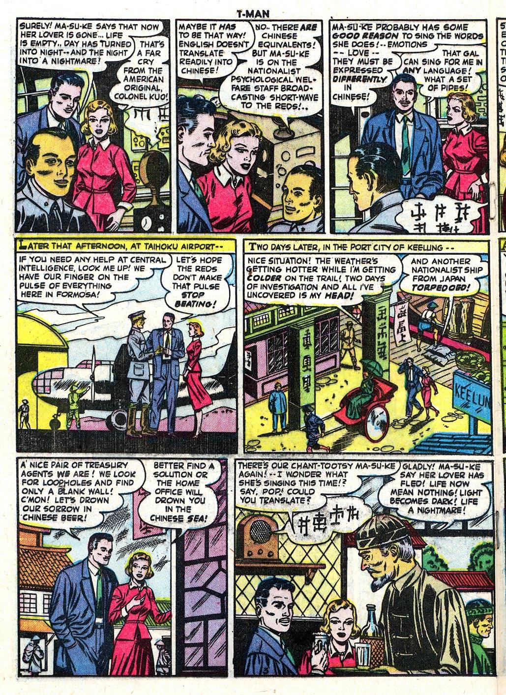 Read online T-Man: World Wide Trouble Shooter comic -  Issue #13 - 20