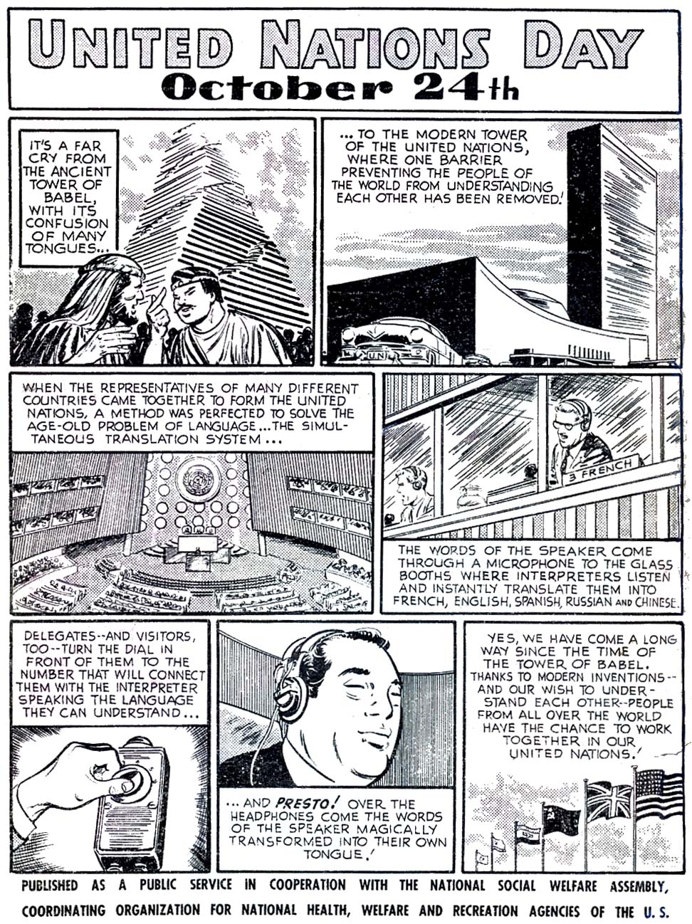 Read online House of Mystery (1951) comic -  Issue #20 - 2