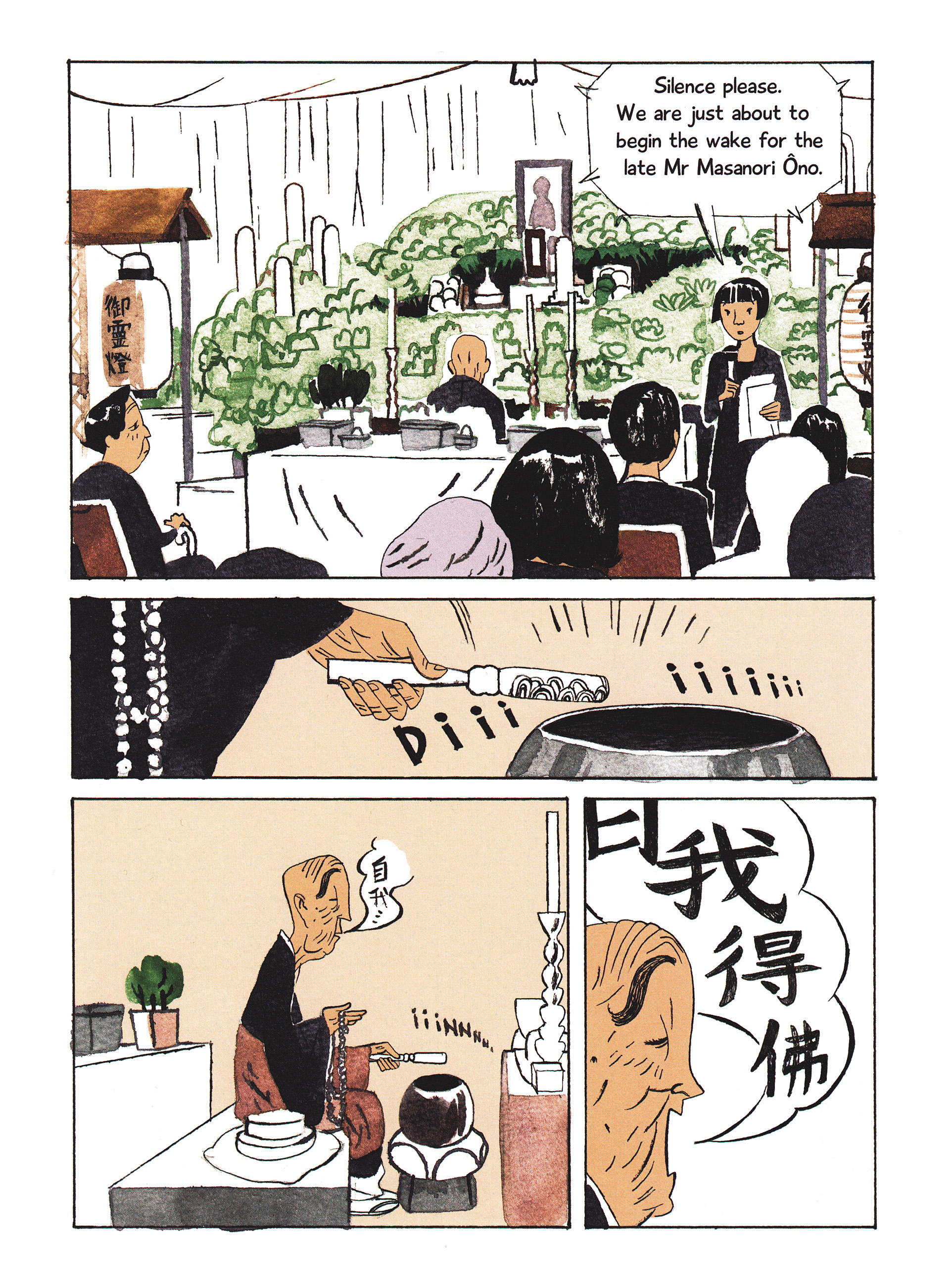 Read online Just So Happens comic -  Issue # TPB (Part 1) - 73