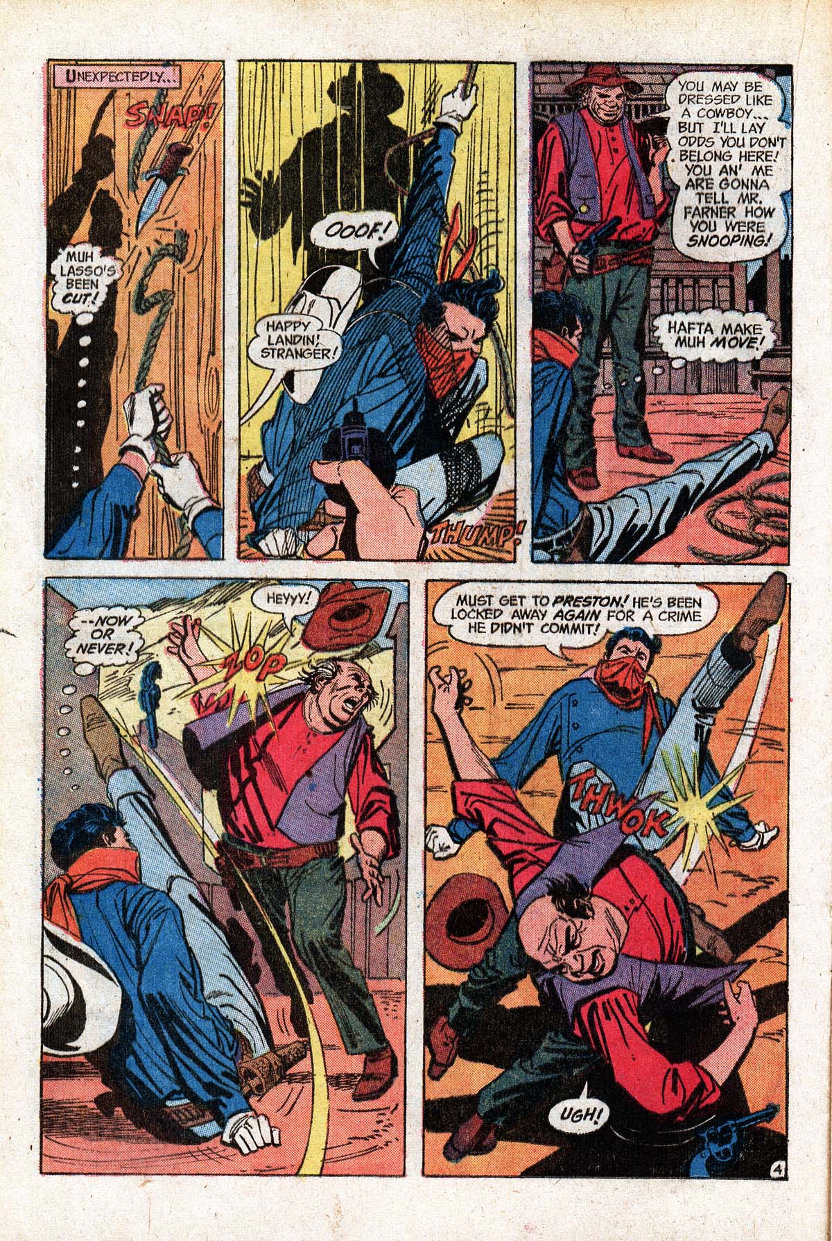 Read online Adventure Comics (1938) comic -  Issue #427 - 16