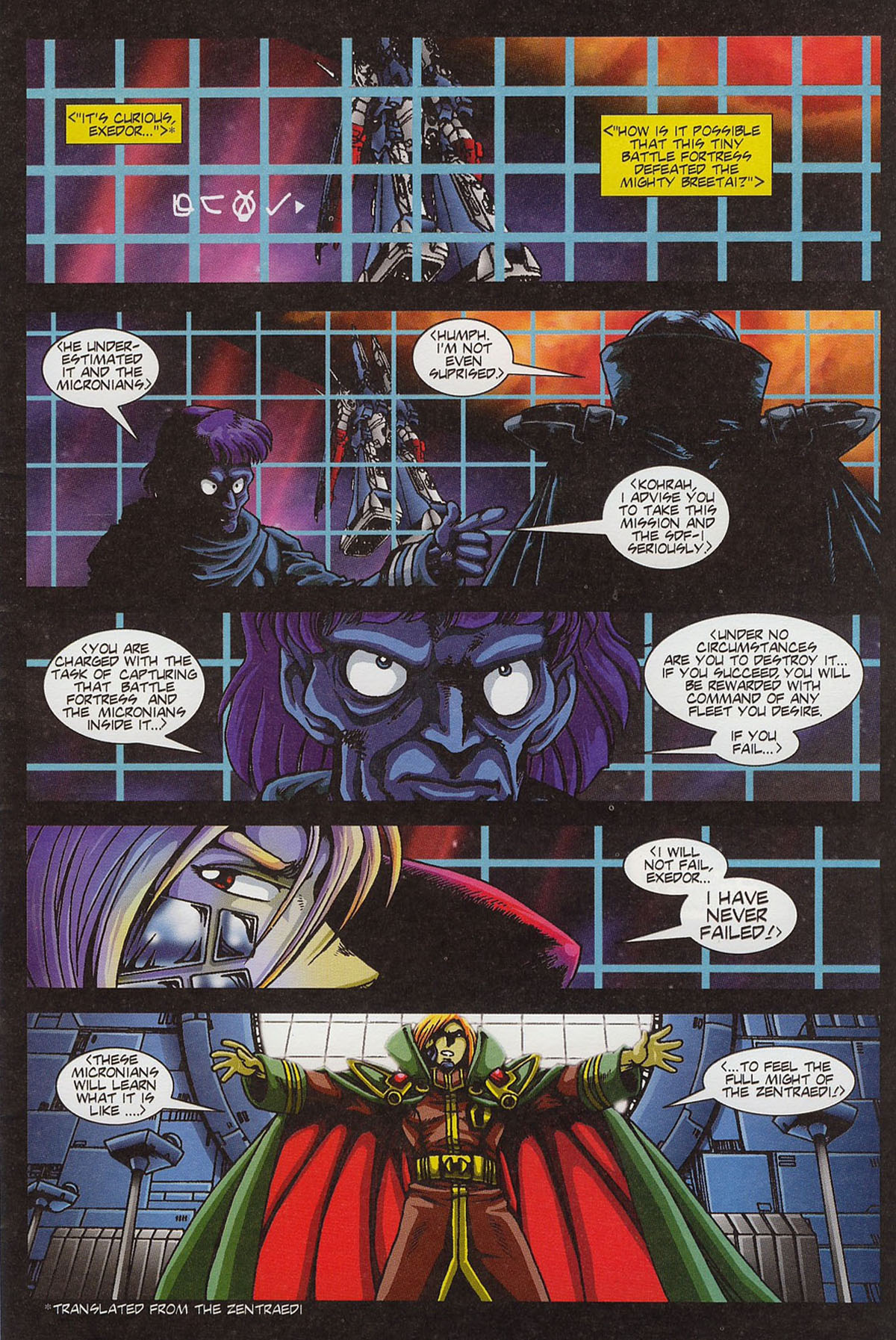 Read online Robotech (1997) comic -  Issue #1 - 3