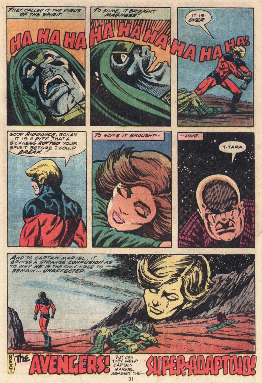 Read online Captain Marvel (1968) comic -  Issue #49 - 19